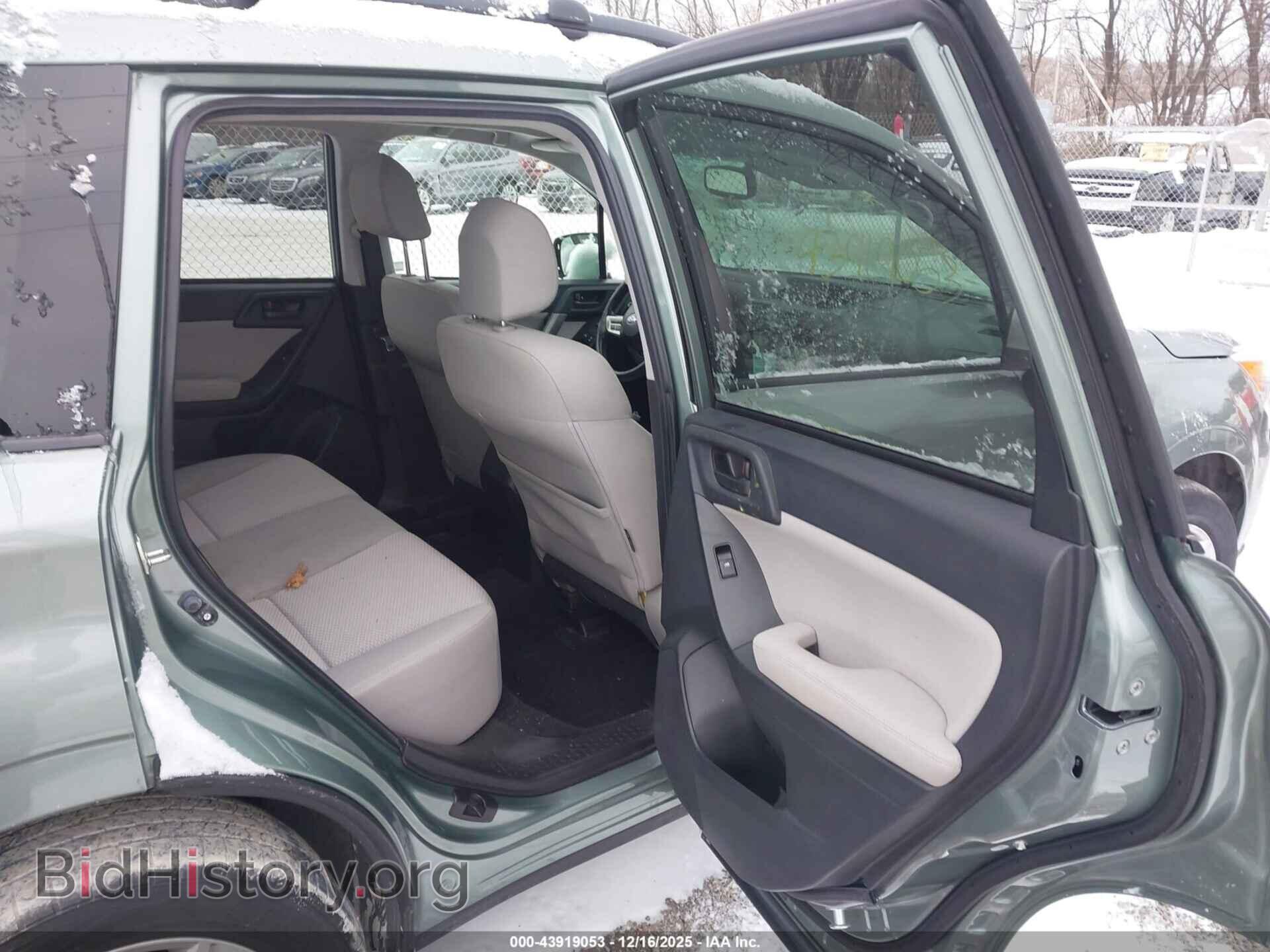 2015 SUBARU FORESTER - VIN: JF2SJADC2FH840759 - Фото 8