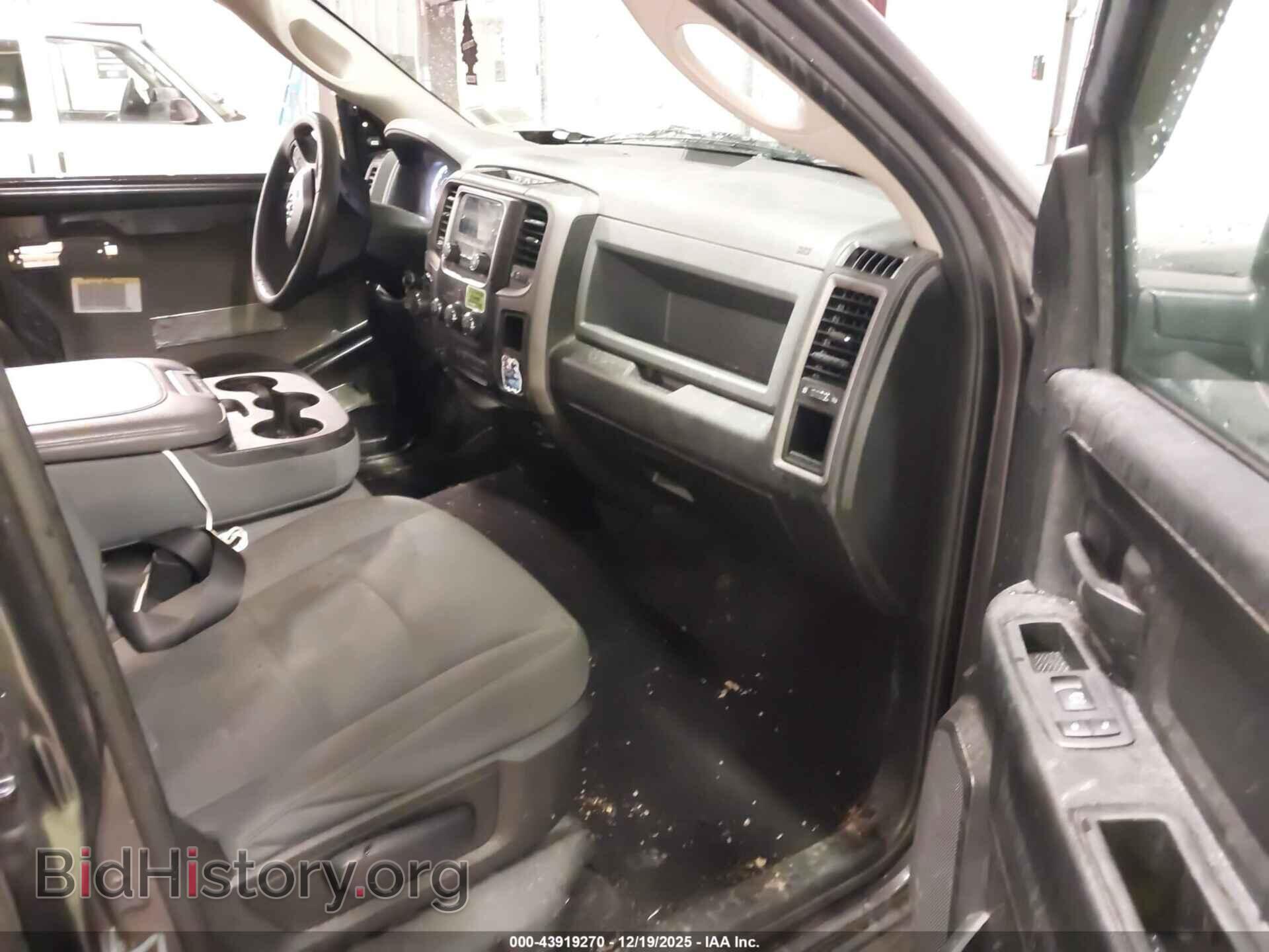 2018 RAM 1500 - VIN: 1C6RR7FG2JS158976 - Фото 5
