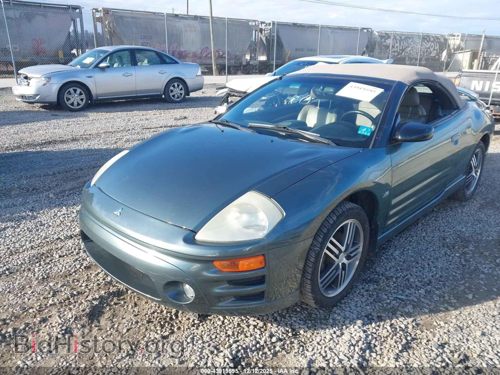 2005 MITSUBISHI ECLIPSE SPYDER - VIN: 4A3AE75H55E002945 - Фото 2