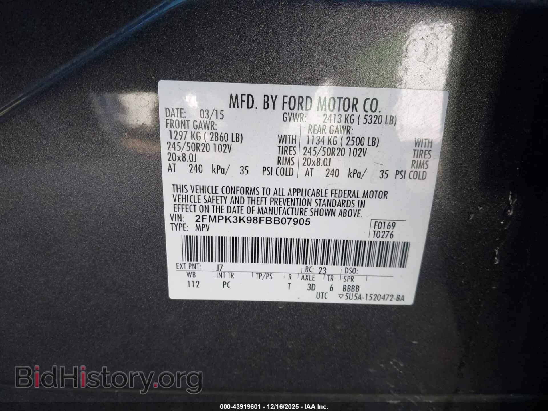 2015 FORD EDGE - VIN: 2FMPK3K98FBB07905 - Photo 9