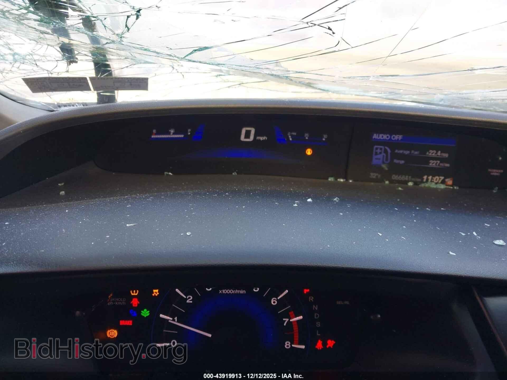 2014 HONDA CIVIC - VIN: 19XFB2F90EE242534 - Фото 7