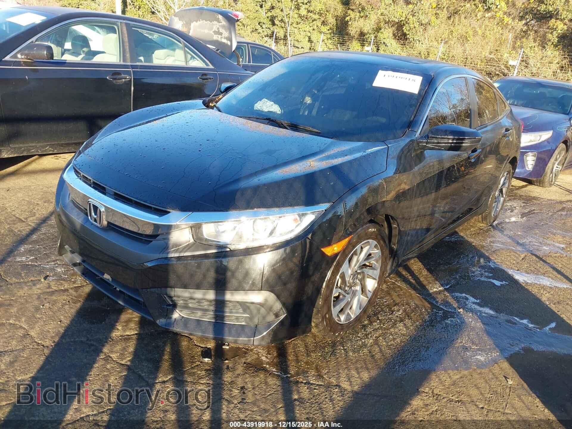 2017 HONDA CIVIC - VIN: 19XFC2F78HE006391 - Фото 2