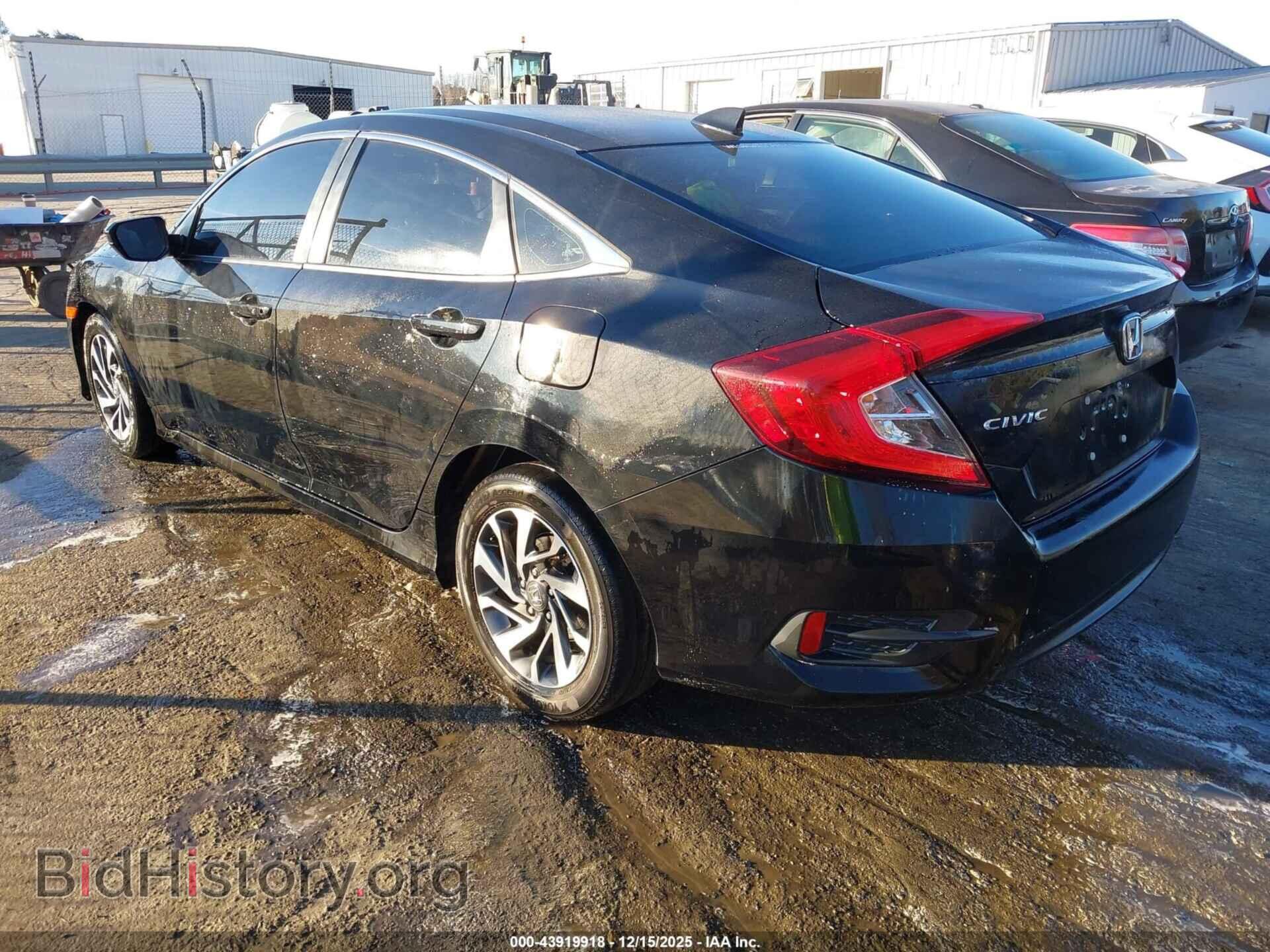2017 HONDA CIVIC - VIN: 19XFC2F78HE006391 - Фото 3