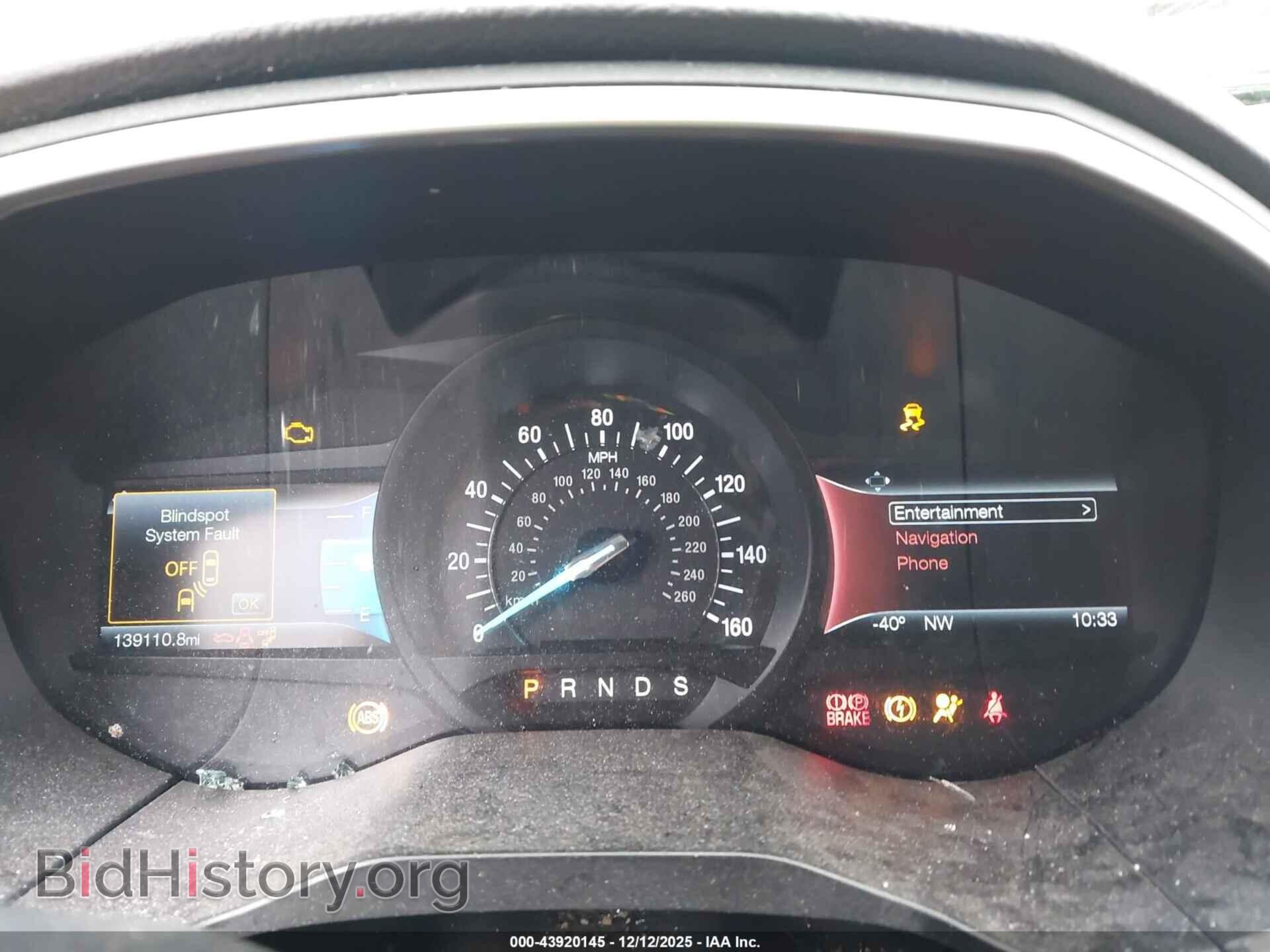 2015 FORD EDGE - VIN: 2FMTK4J90FBB71832 - Photo 7