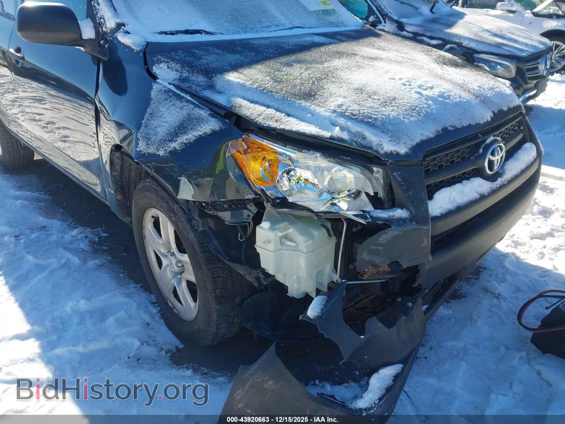 2012 TOYOTA RAV4 - VIN: 2T3BF4DV6CW224264 - Фото 6