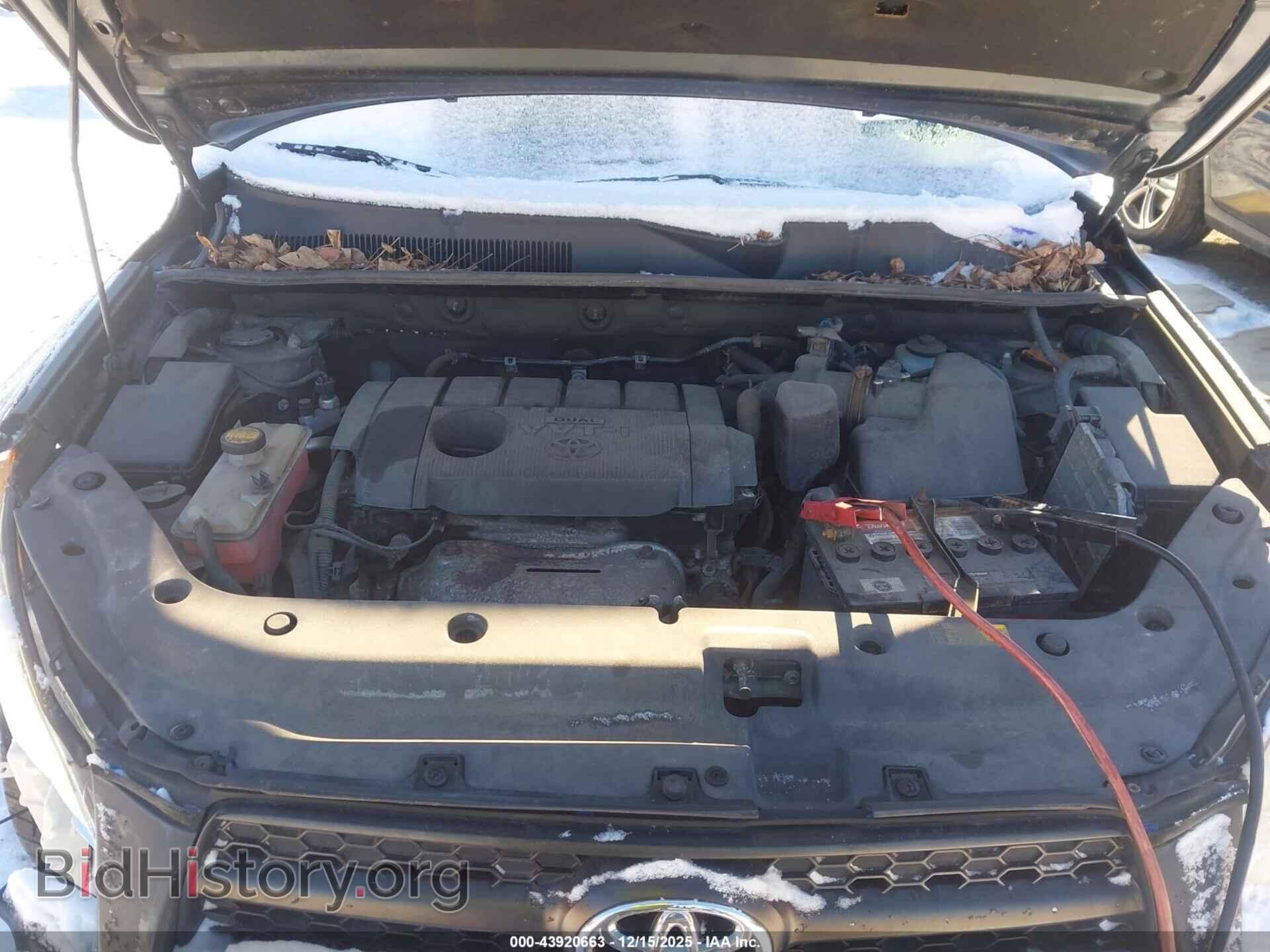 2012 TOYOTA RAV4 - VIN: 2T3BF4DV6CW224264 - Фото 10