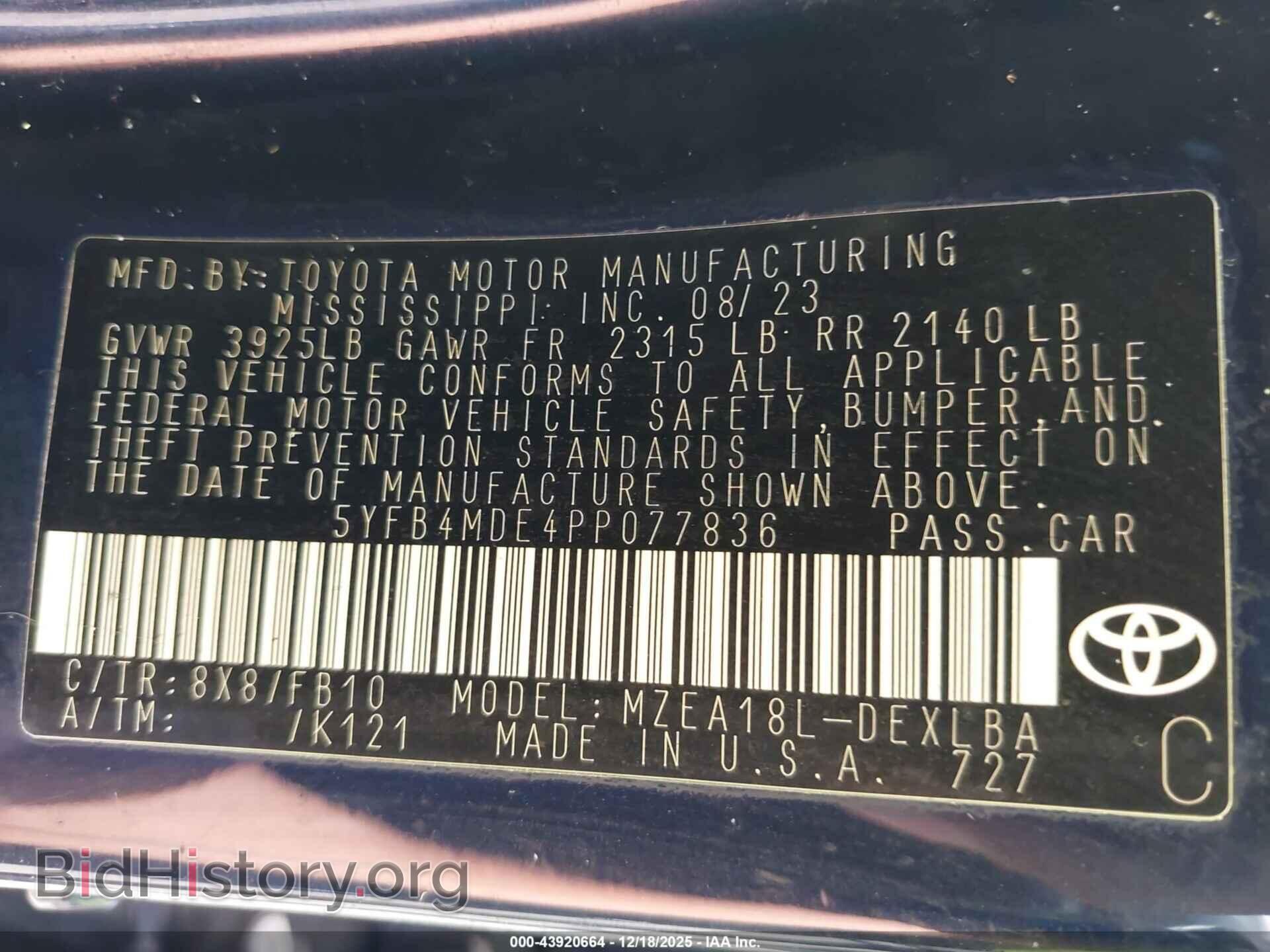 2023 TOYOTA COROLLA - VIN: 5YFB4MDE4PP077836 - Фото 9