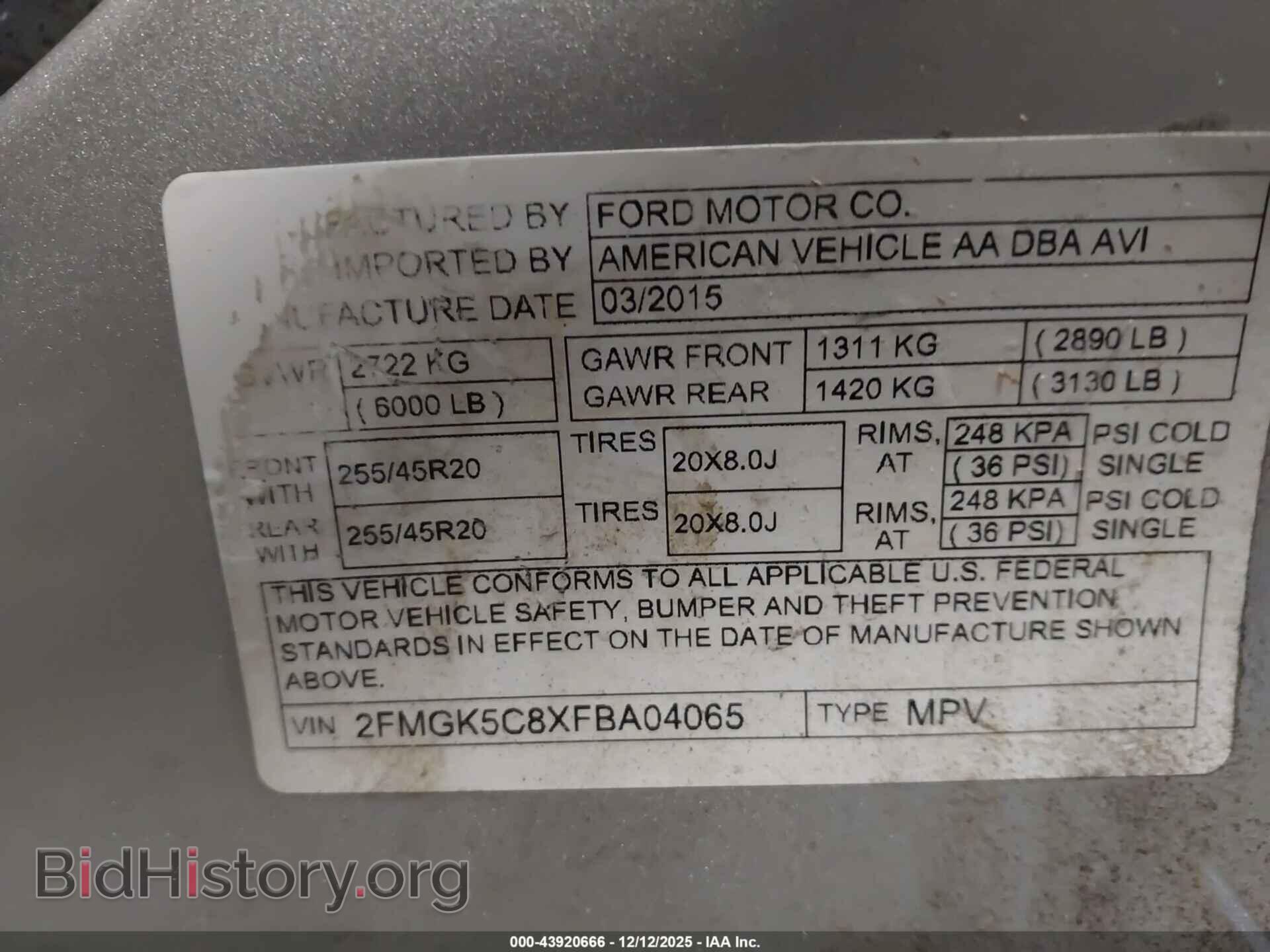 2015 FORD FLEX - VIN: 2FMGK5C8XFBA04065 - Фото 9