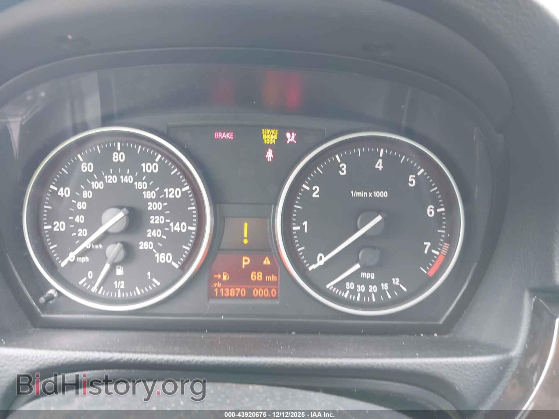 2011 BMW 328I - VIN: WBAPH7C58BE460176 - Фото 7
