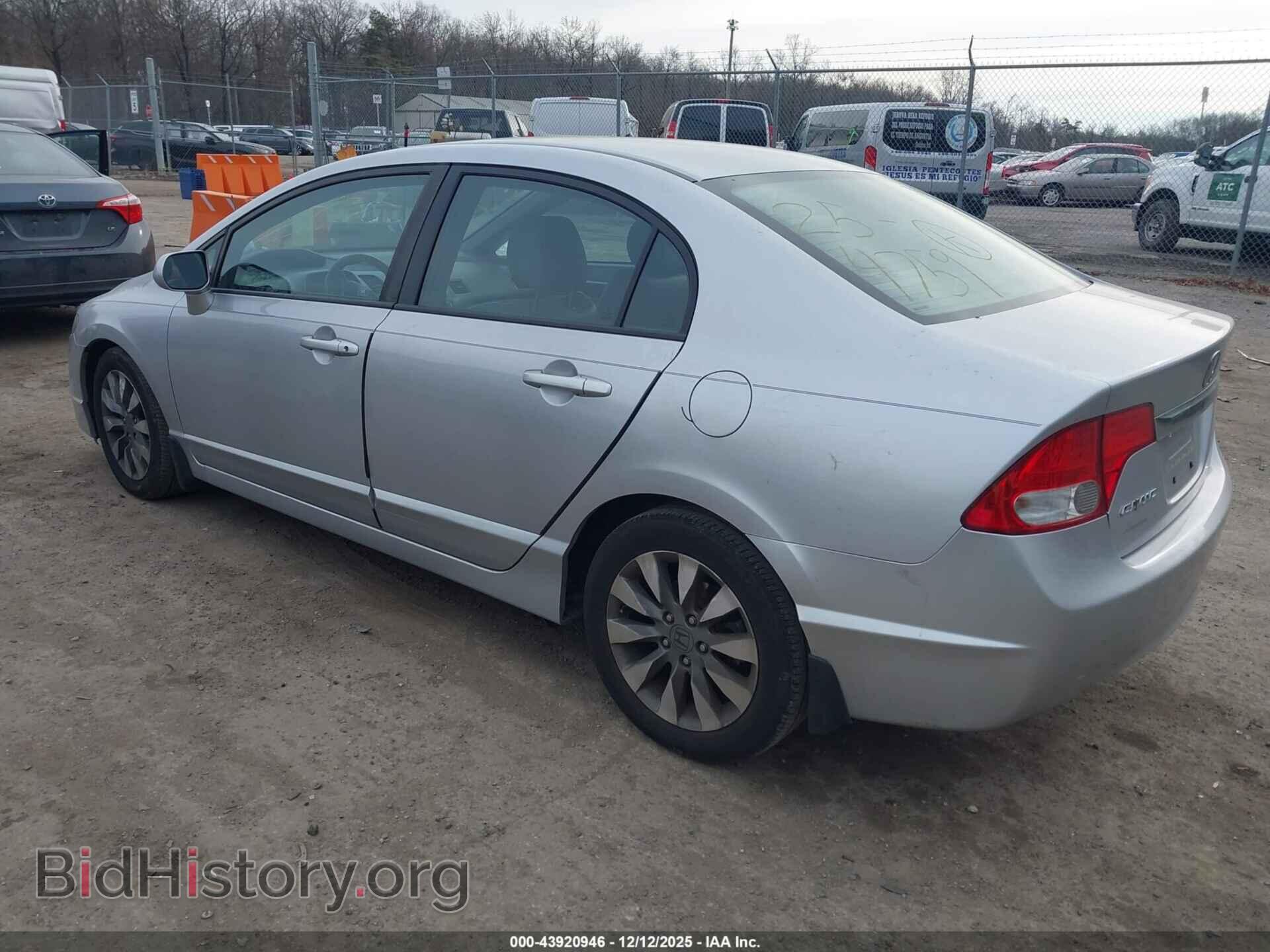 2011 HONDA CIVIC - VIN: 2HGFA1F98BH504508 - Фото 3