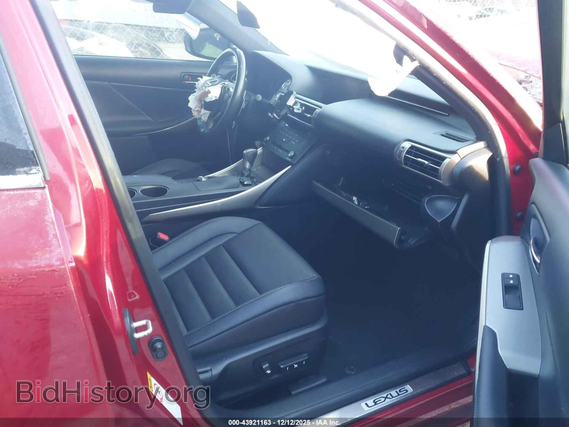 2015 LEXUS IS 250 - VIN: JTHBF1D23F5079571 - Фото 5