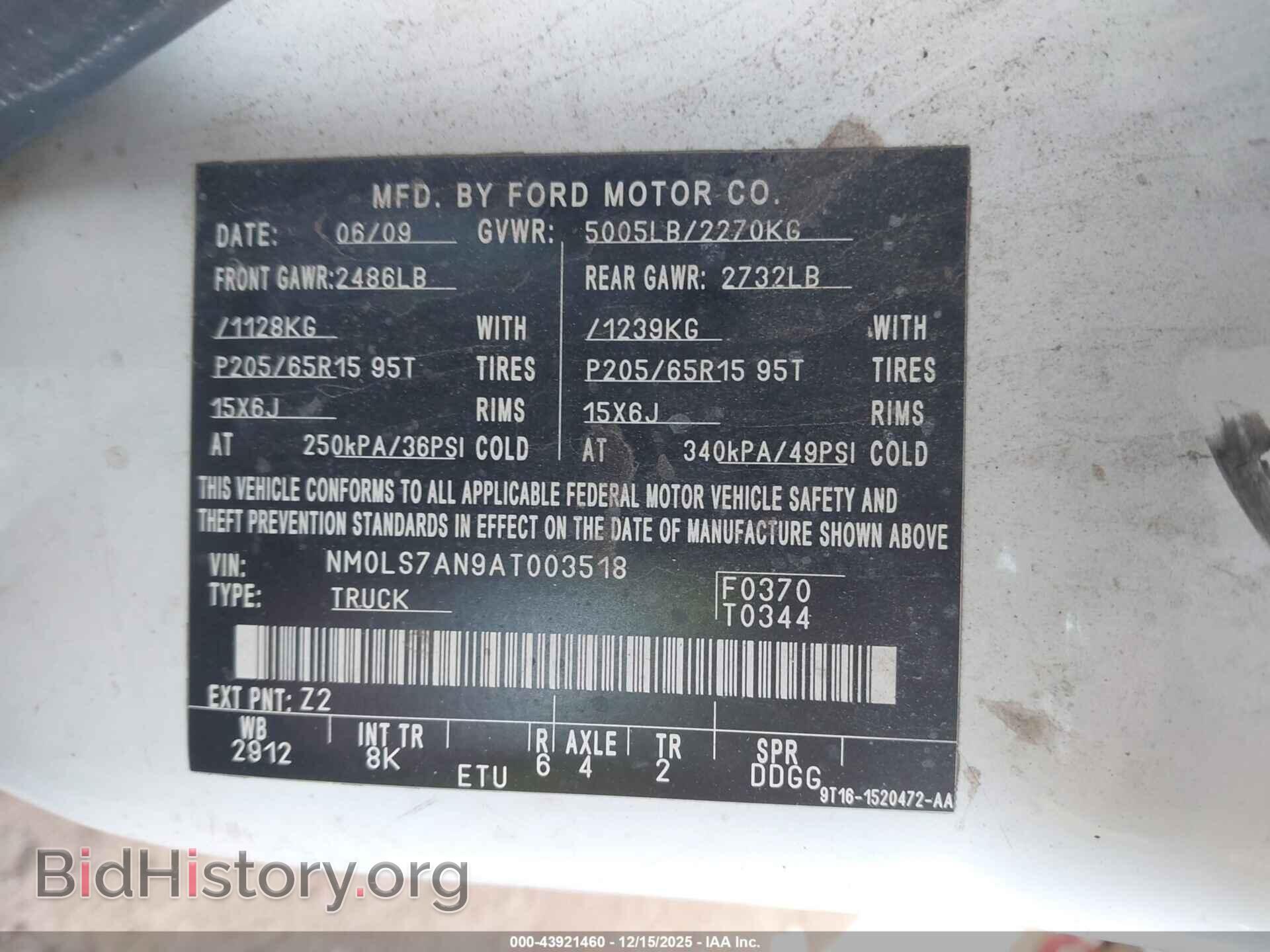 2010 FORD TRANSIT CONNECT - VIN: NM0LS7AN9AT003518 - Фото 9