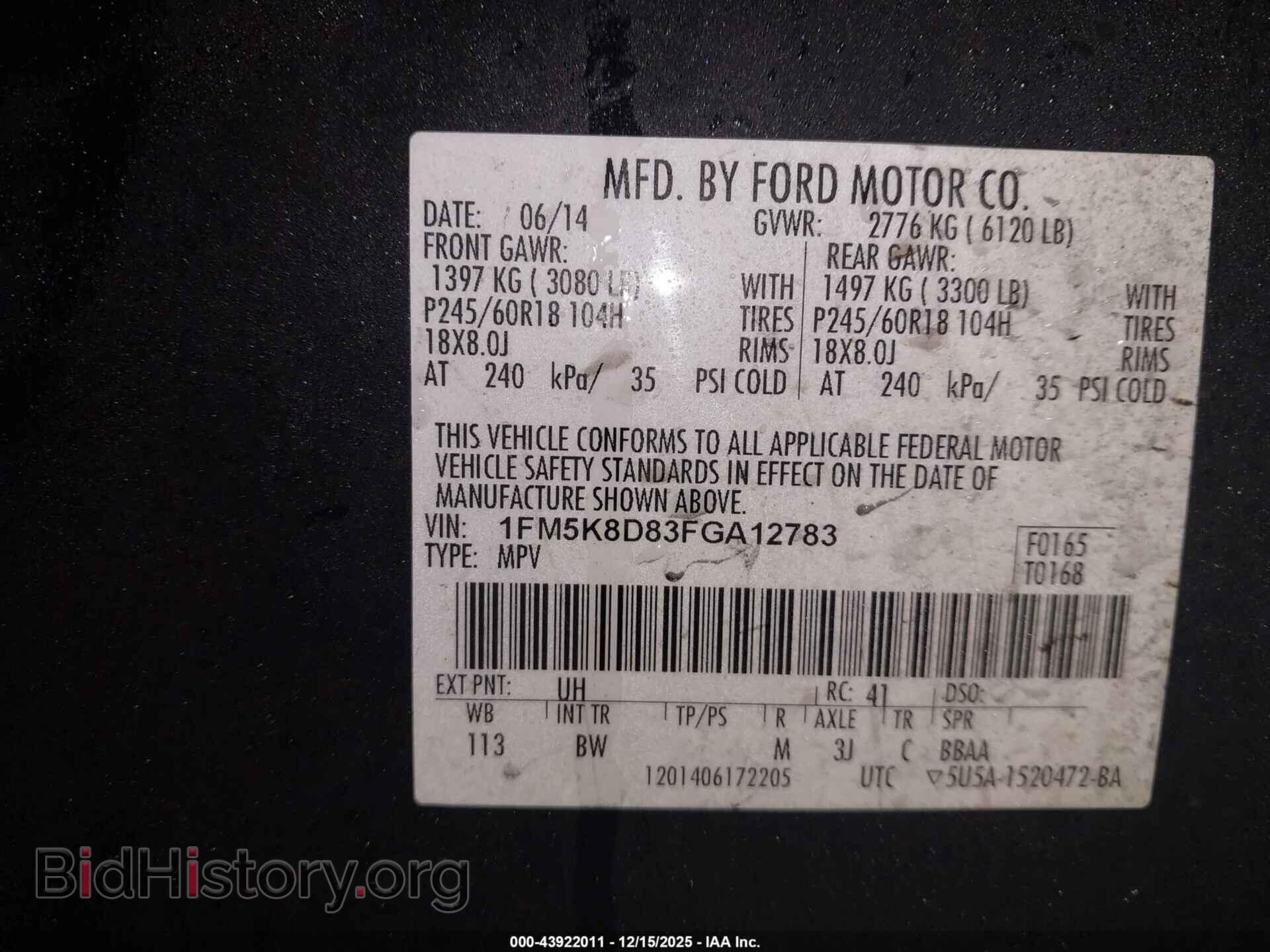 2015 FORD EXPLORER - VIN: 1FM5K8D83FGA12783 - Photo 9