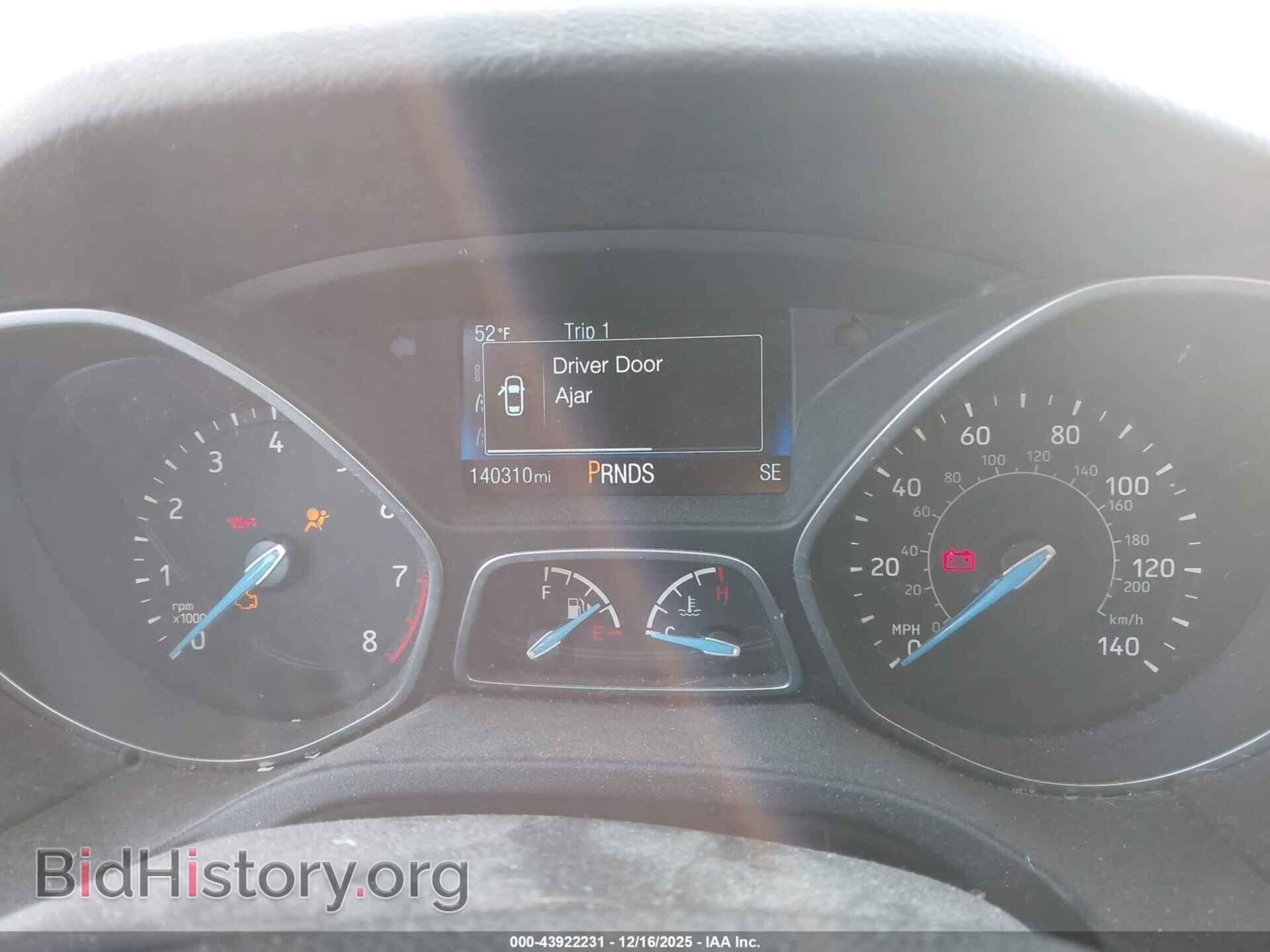 2017 FORD FOCUS - VIN: 1FADP3FE0HL301529 - Фото 7
