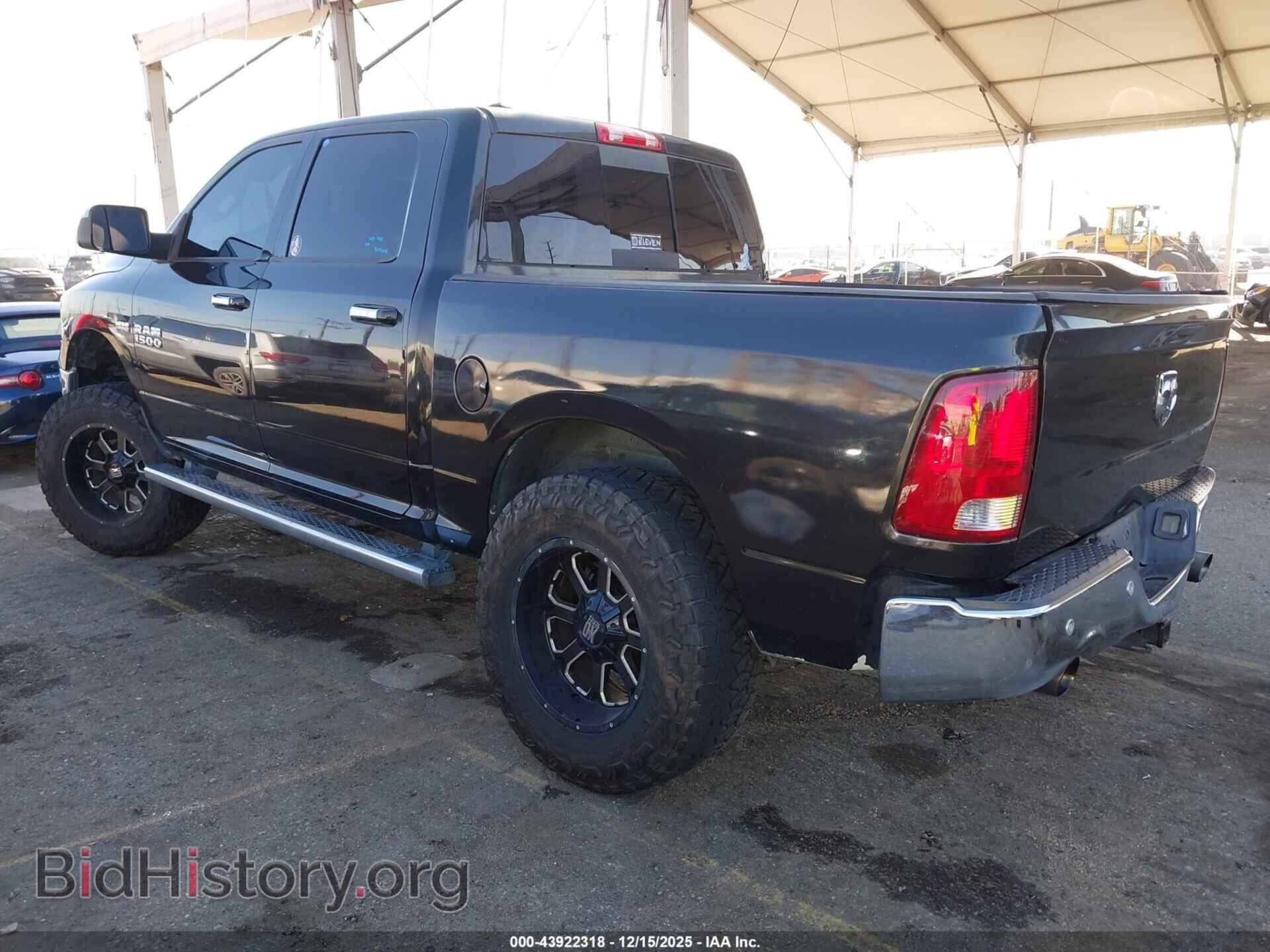 2017 RAM 1500 - VIN: 1C6RR7LT7HS611002 - Фото 3