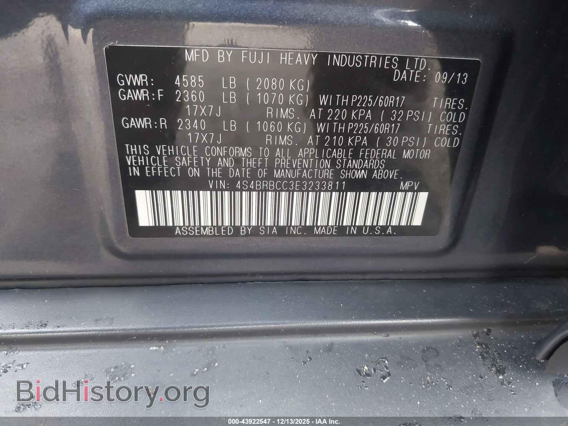 2014 SUBARU OUTBACK - VIN: 4S4BRBCC3E3233811 - Фото 9