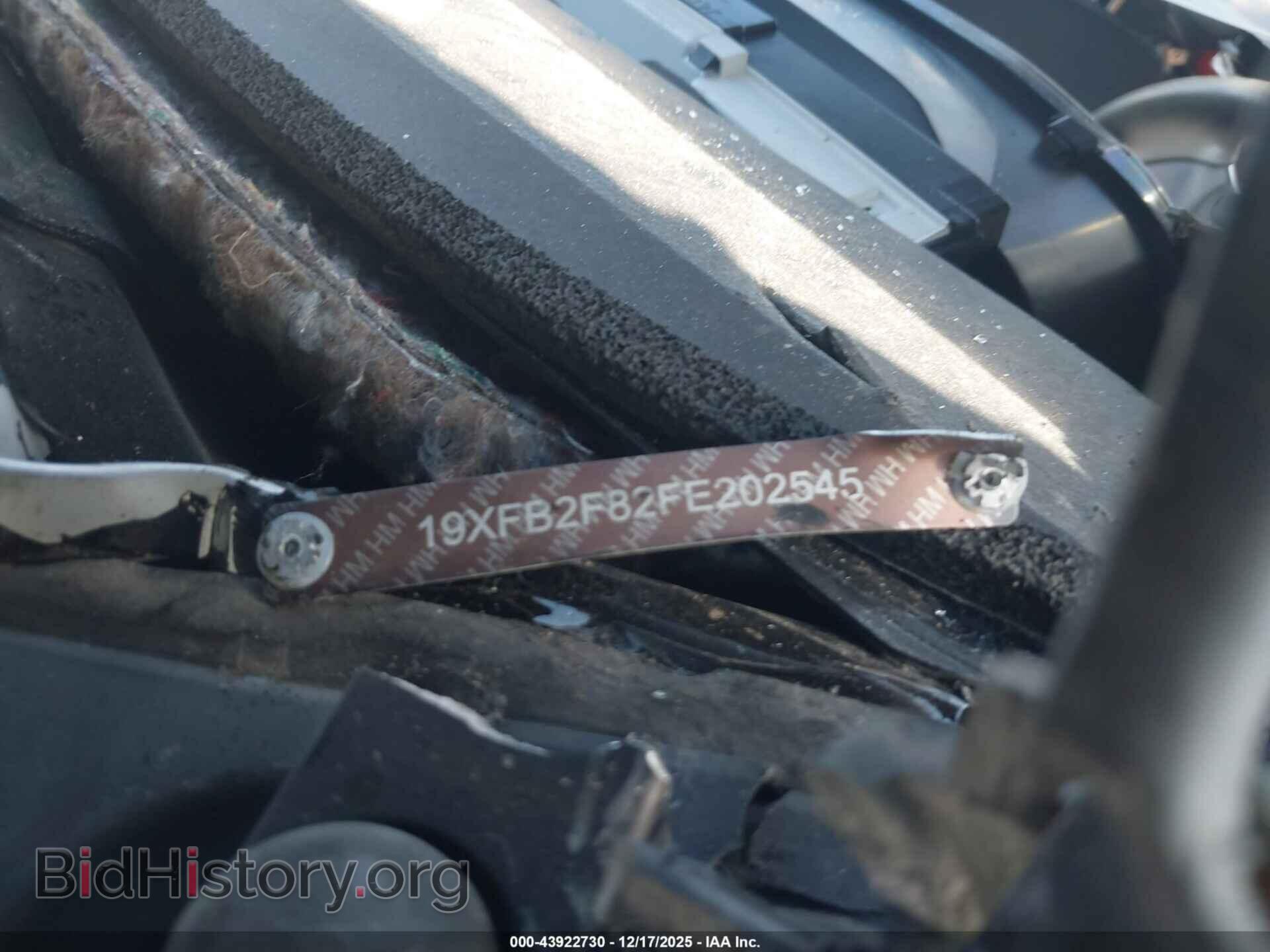 2015 HONDA CIVIC - VIN: 19XFB2F82FE202545 - Фото 9