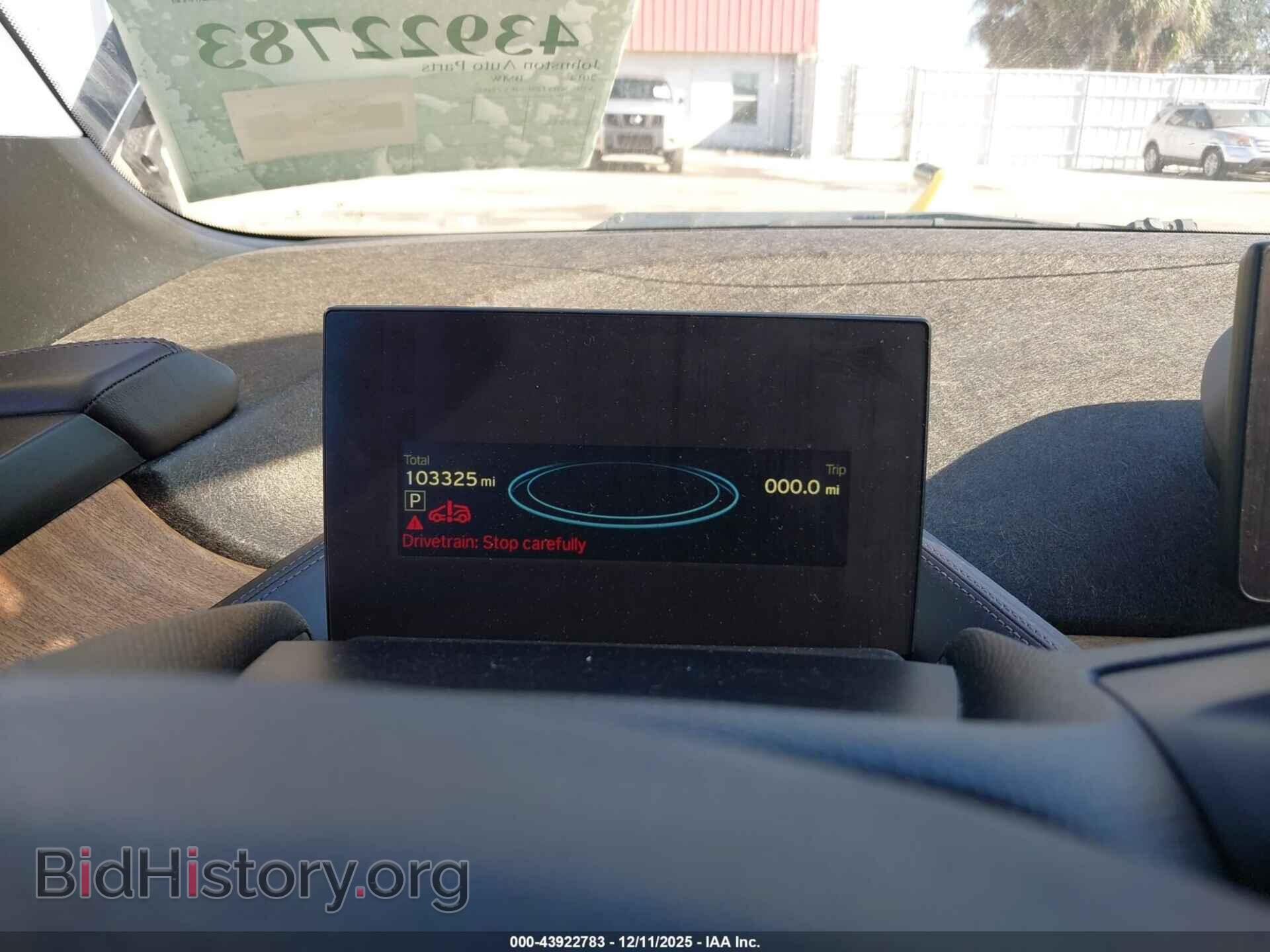 2014 BMW I3 - VIN: WBY1Z4C52EV274852 - Фото 7