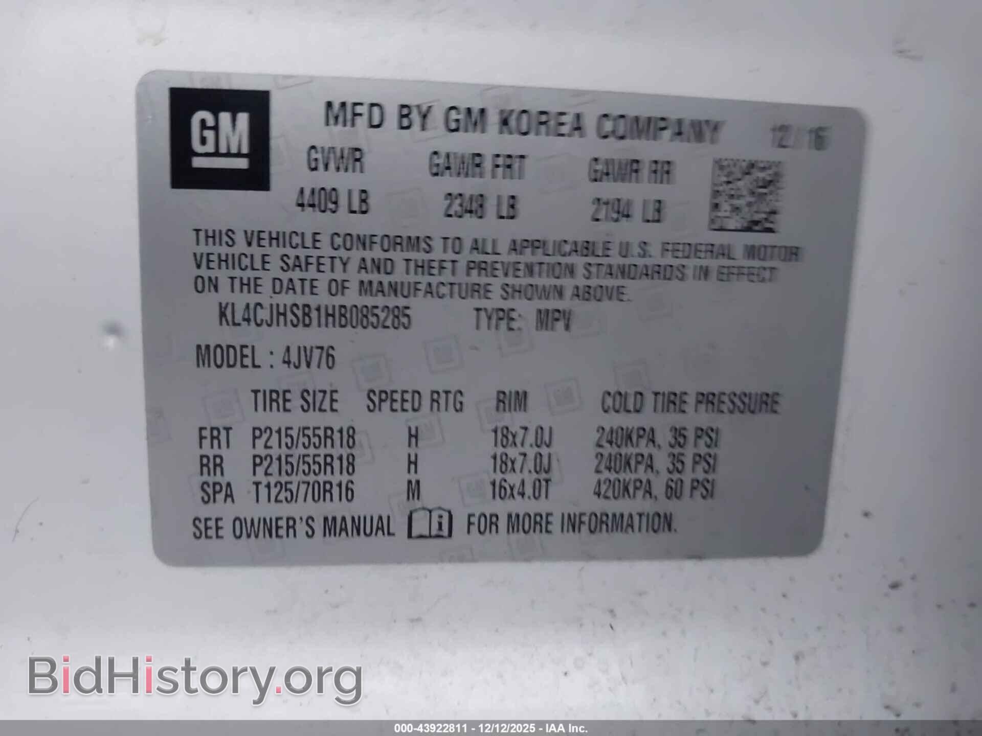 2017 BUICK ENCORE - VIN: KL4CJHSB1HB085285 - Фото 9