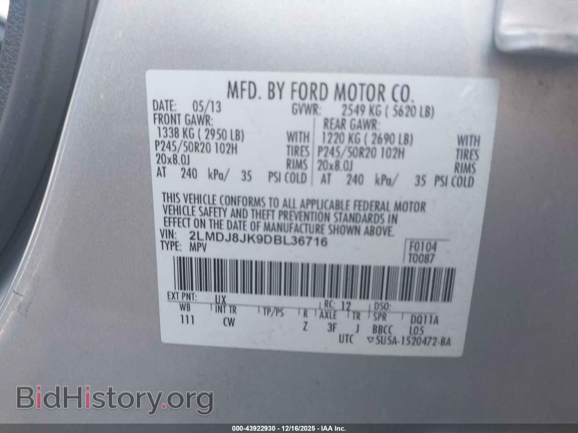 2013 LINCOLN MKX - VIN: 2LMDJ8JK9DBL36716 - Фото 9