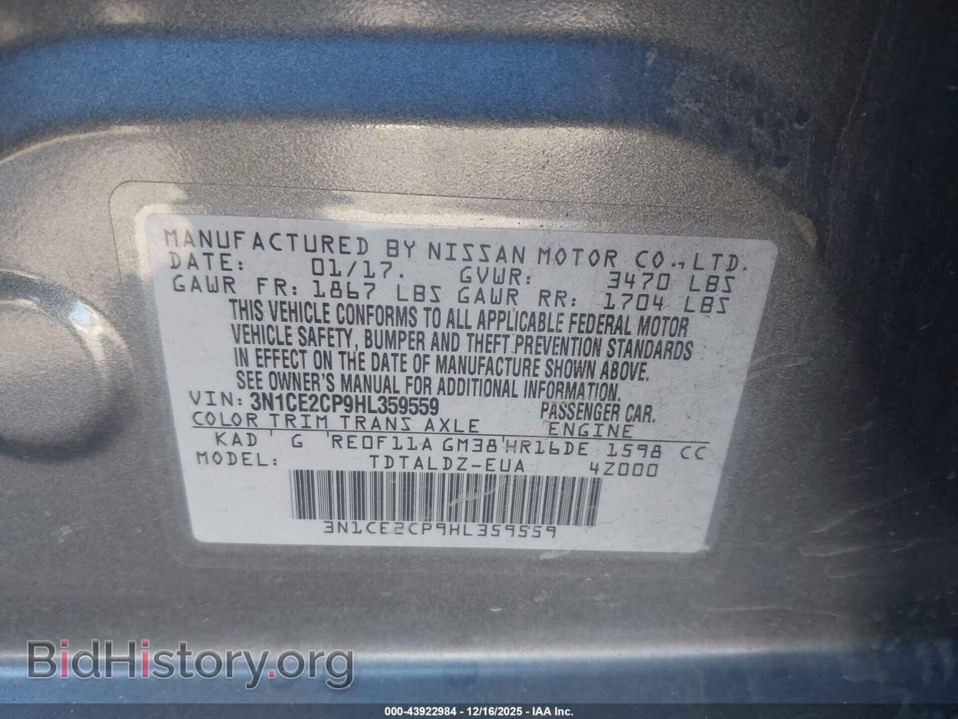 2017 NISSAN VERSA NOTE - VIN: 3N1CE2CP9HL359559 - Фото 9