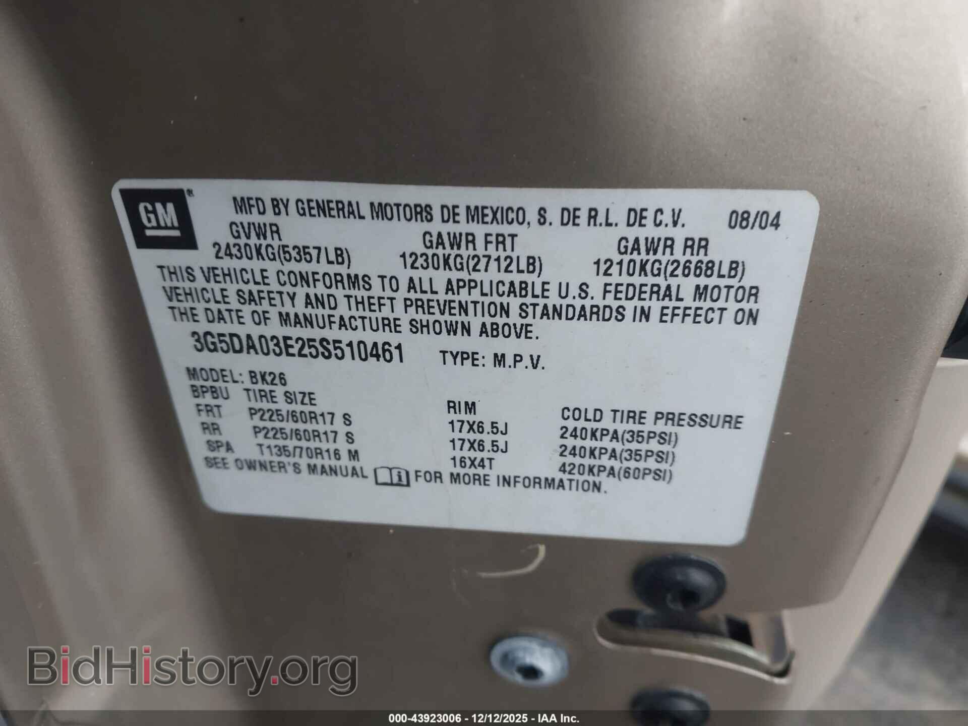 2005 BUICK RENDEZVOUS - VIN: 3G5DA03E25S510461 - Photo 9