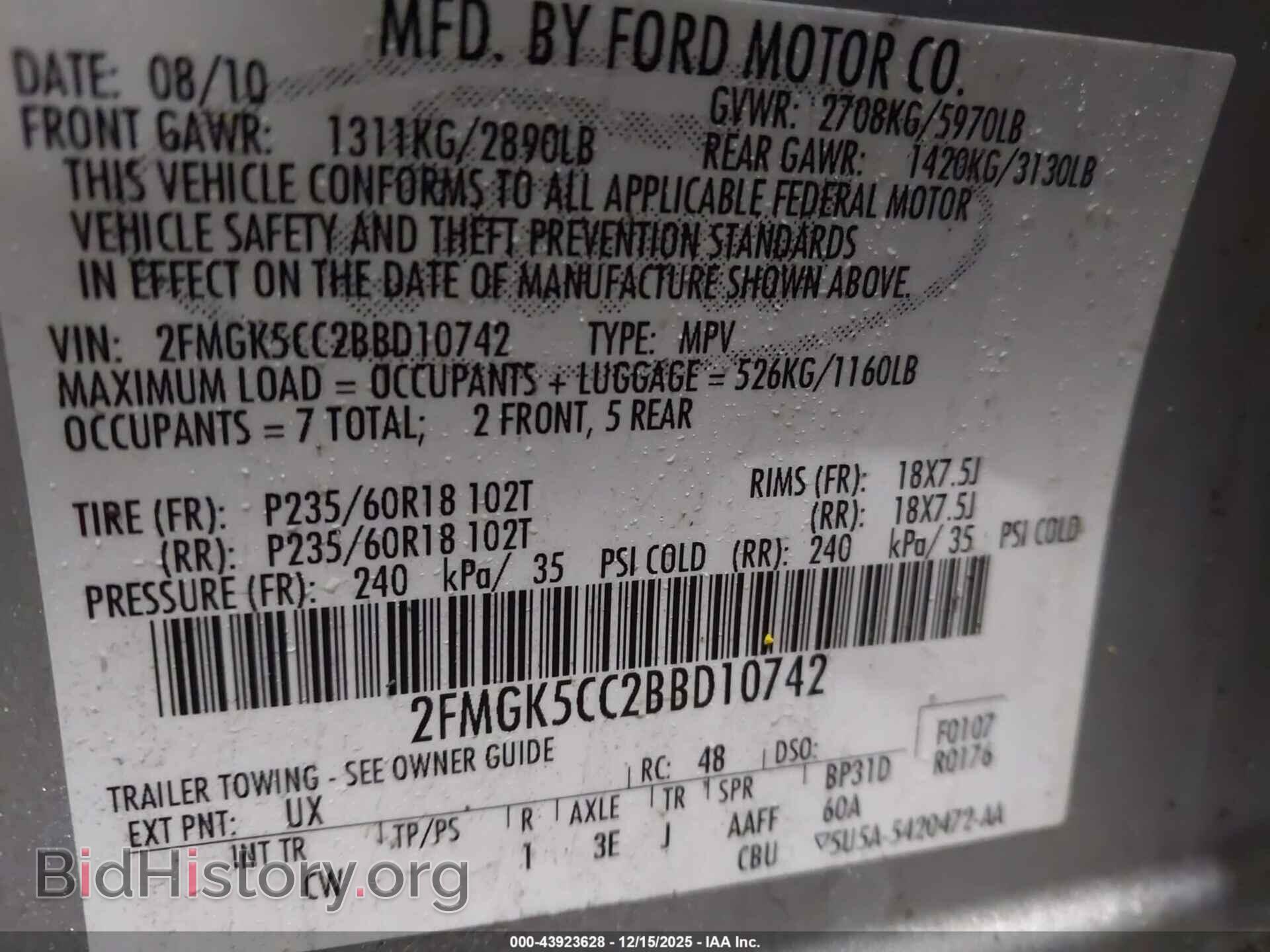 2011 FORD FLEX - VIN: 2FMGK5CC2BBD10742 - Photo 9