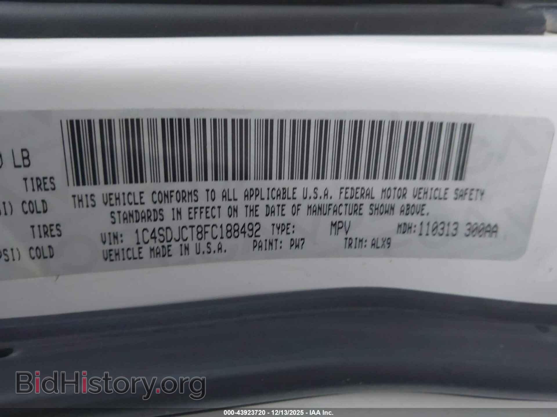 2015 DODGE DURANGO - VIN: 1C4SDJCT8FC188492 - Фото 9