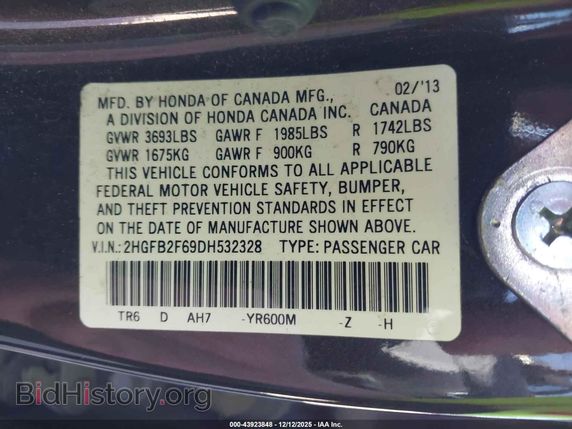 2013 HONDA CIVIC - VIN: 2HGFB2F69DH532328 - Фото 9