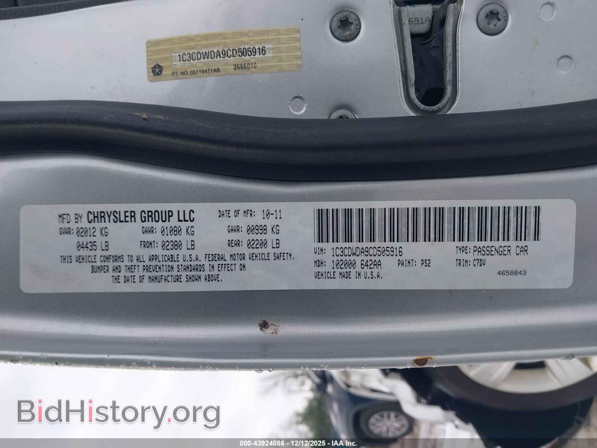 2012 DODGE CALIBER - VIN: 1C3CDWDA9CD505916 - Фото 9
