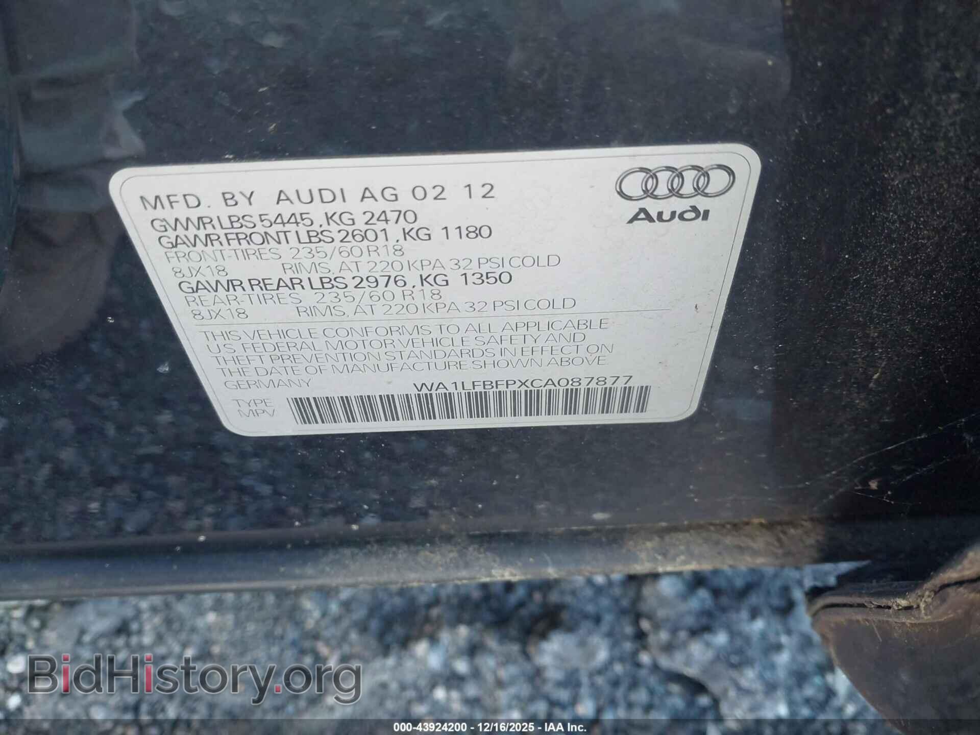 2012 AUDI Q5 - VIN: WA1LFBFPXCA087877 - Фото 9