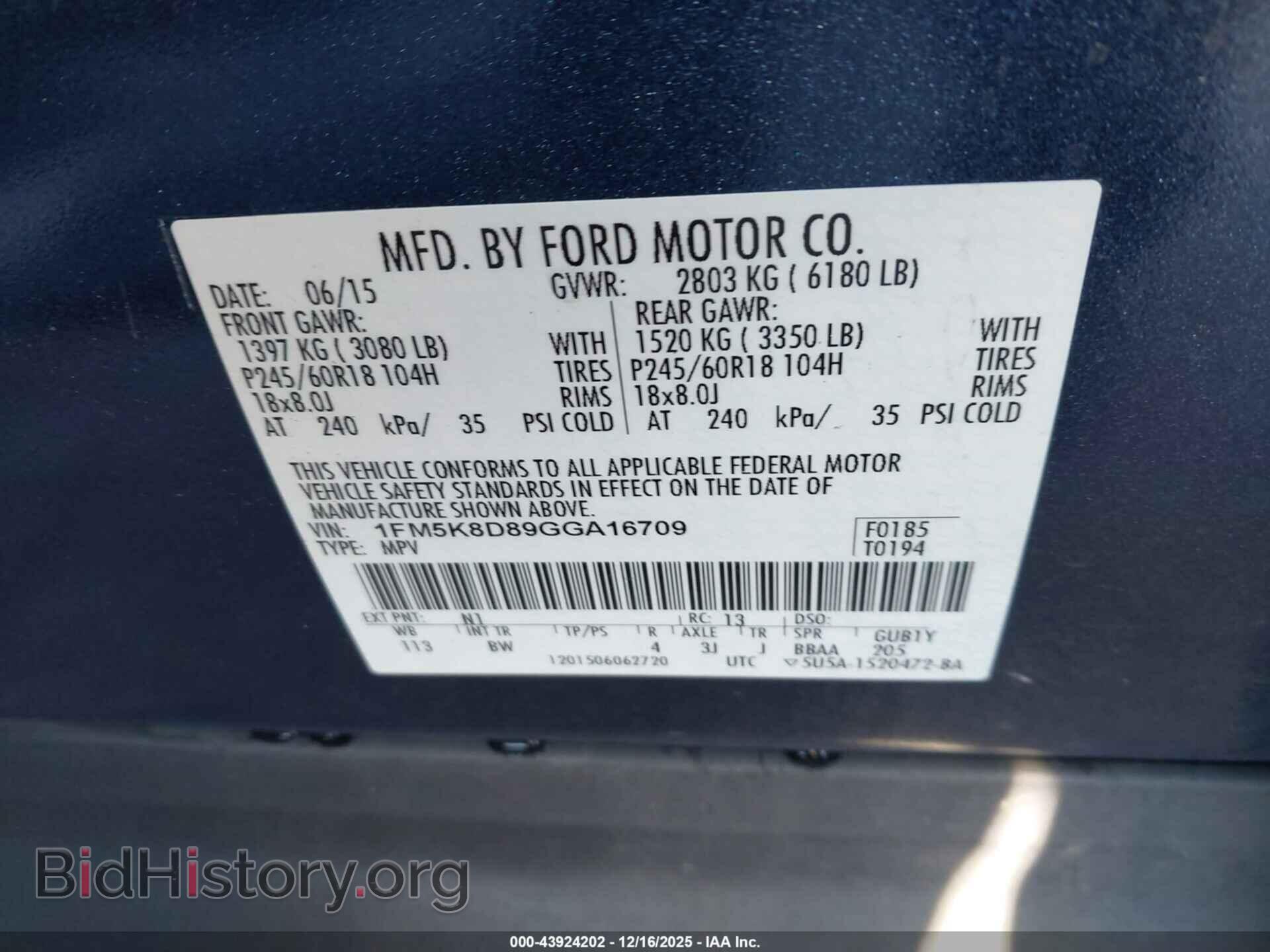 2016 FORD EXPLORER - VIN: 1FM5K8D89GGA16709 - Фото 9