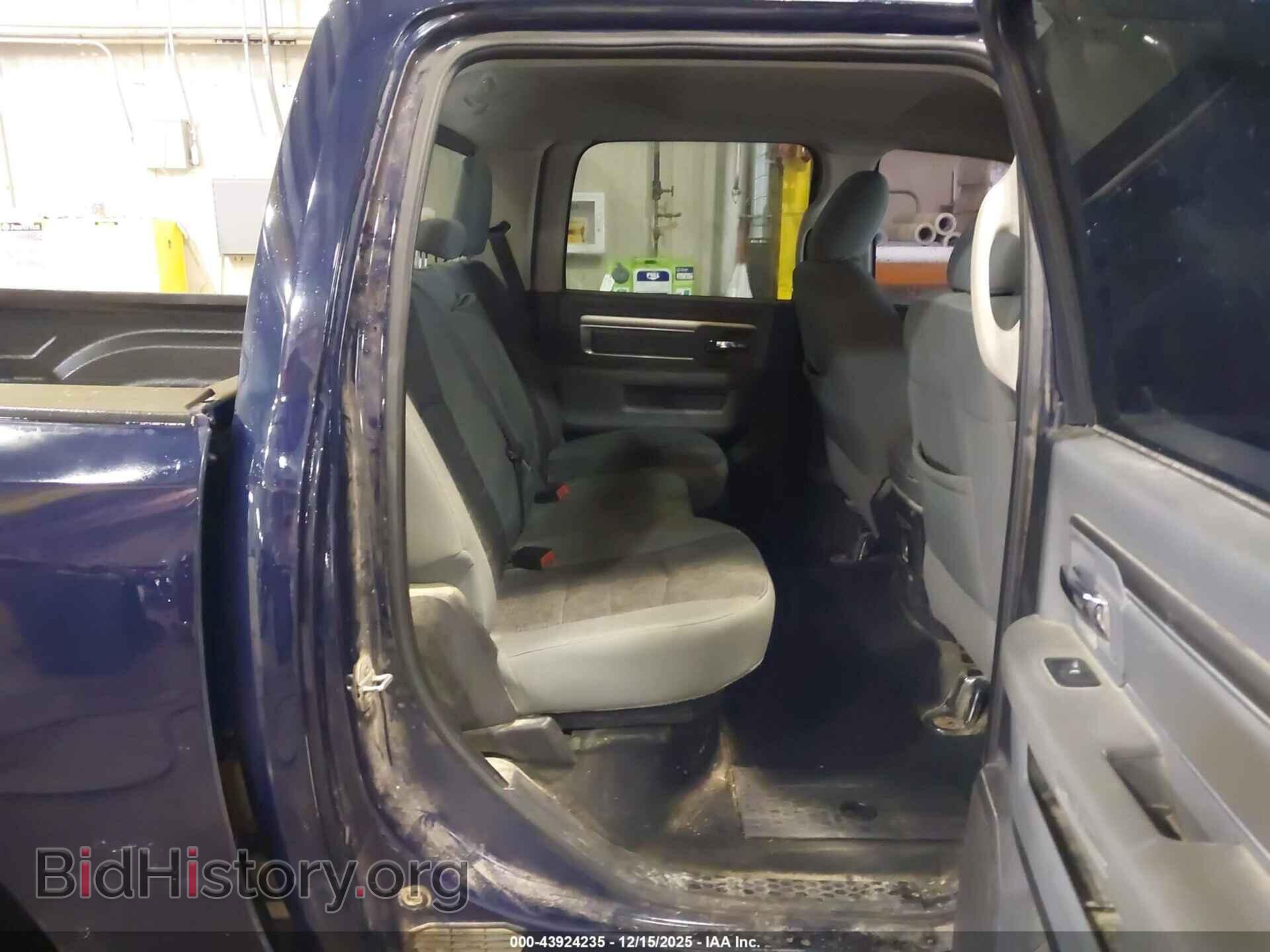 2015 RAM 1500 - VIN: 1C6RR7LT0FS586831 - Photo 8