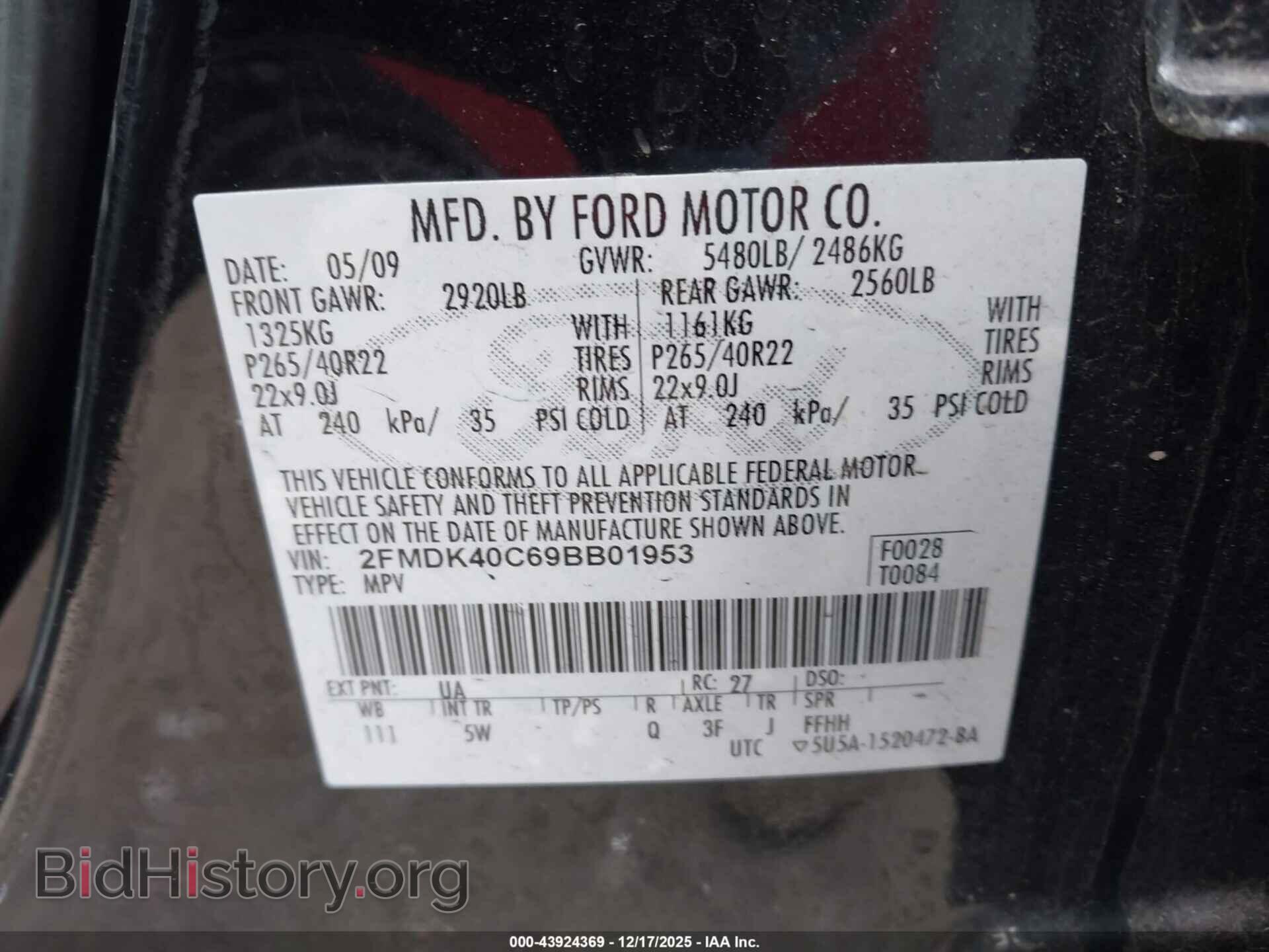 2009 FORD EDGE - VIN: 2FMDK40C69BB01953 - Фото 9
