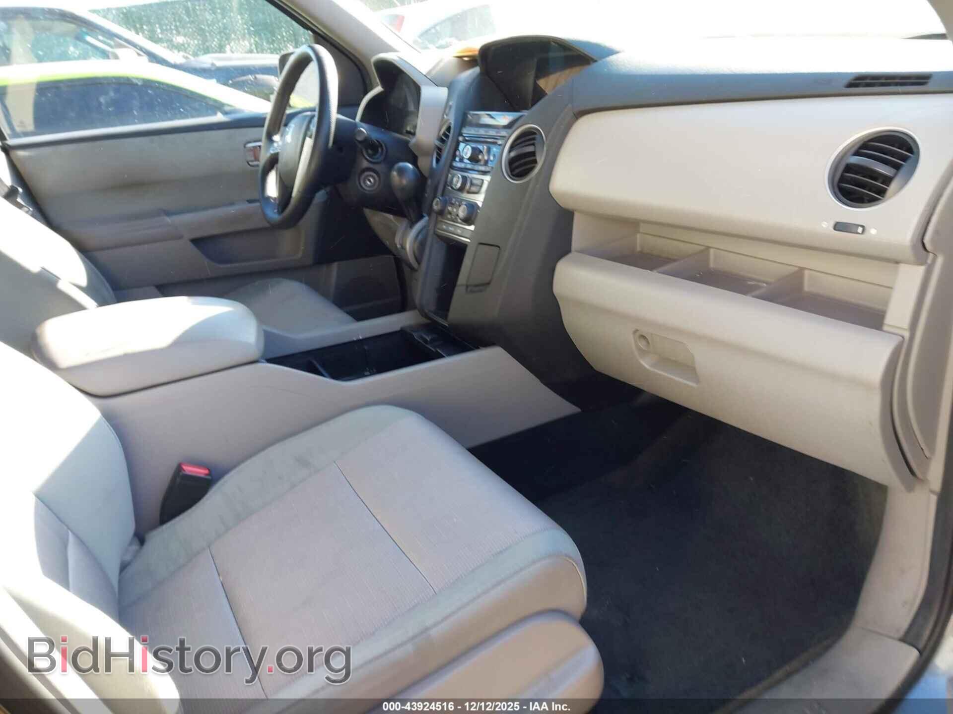 2013 HONDA PILOT - VIN: 5FNYF4H41DB070873 - Фото 5