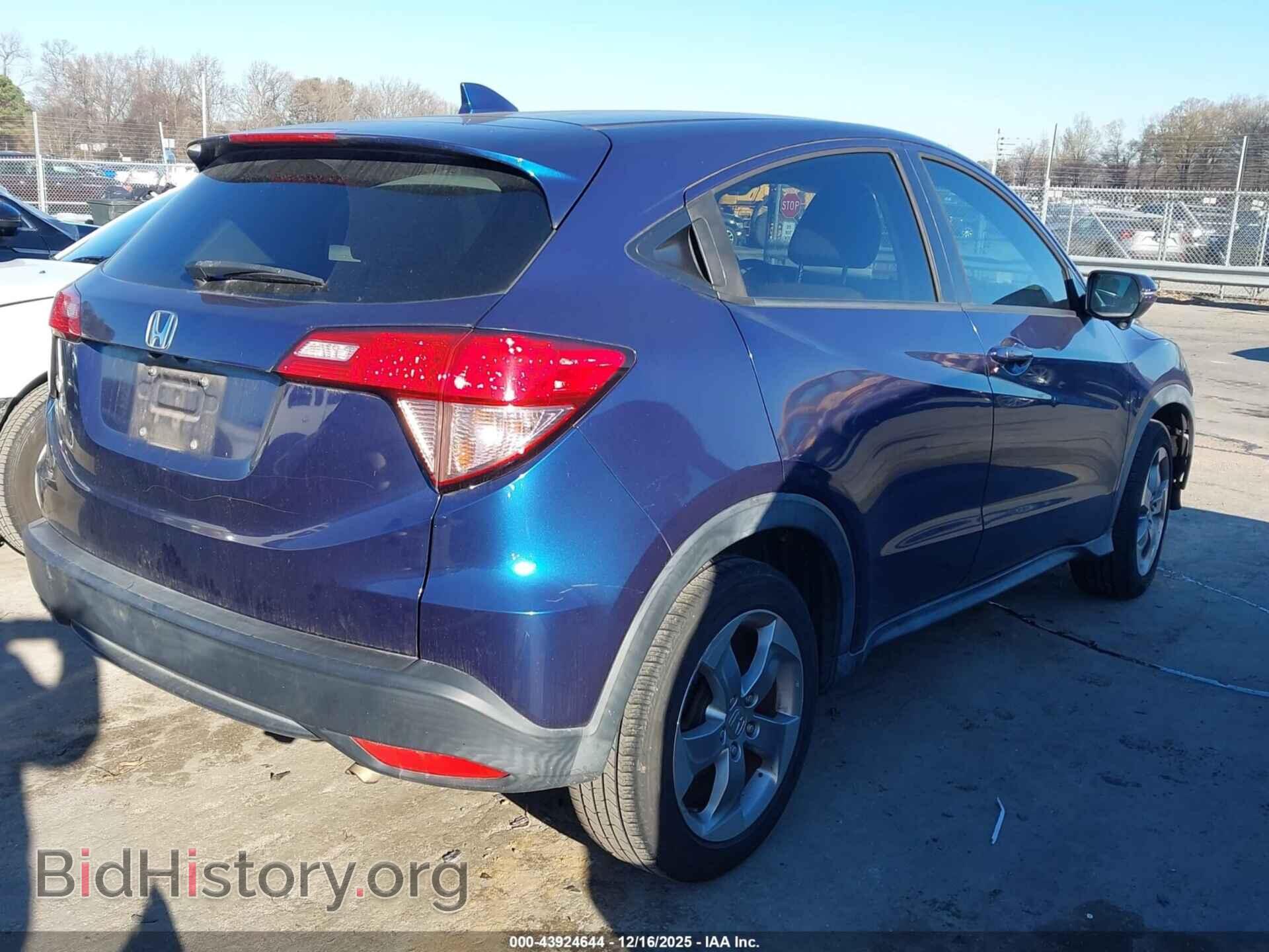 2017 HONDA HR-V - VIN: 3CZRU5H56HM701928 - Фото 4