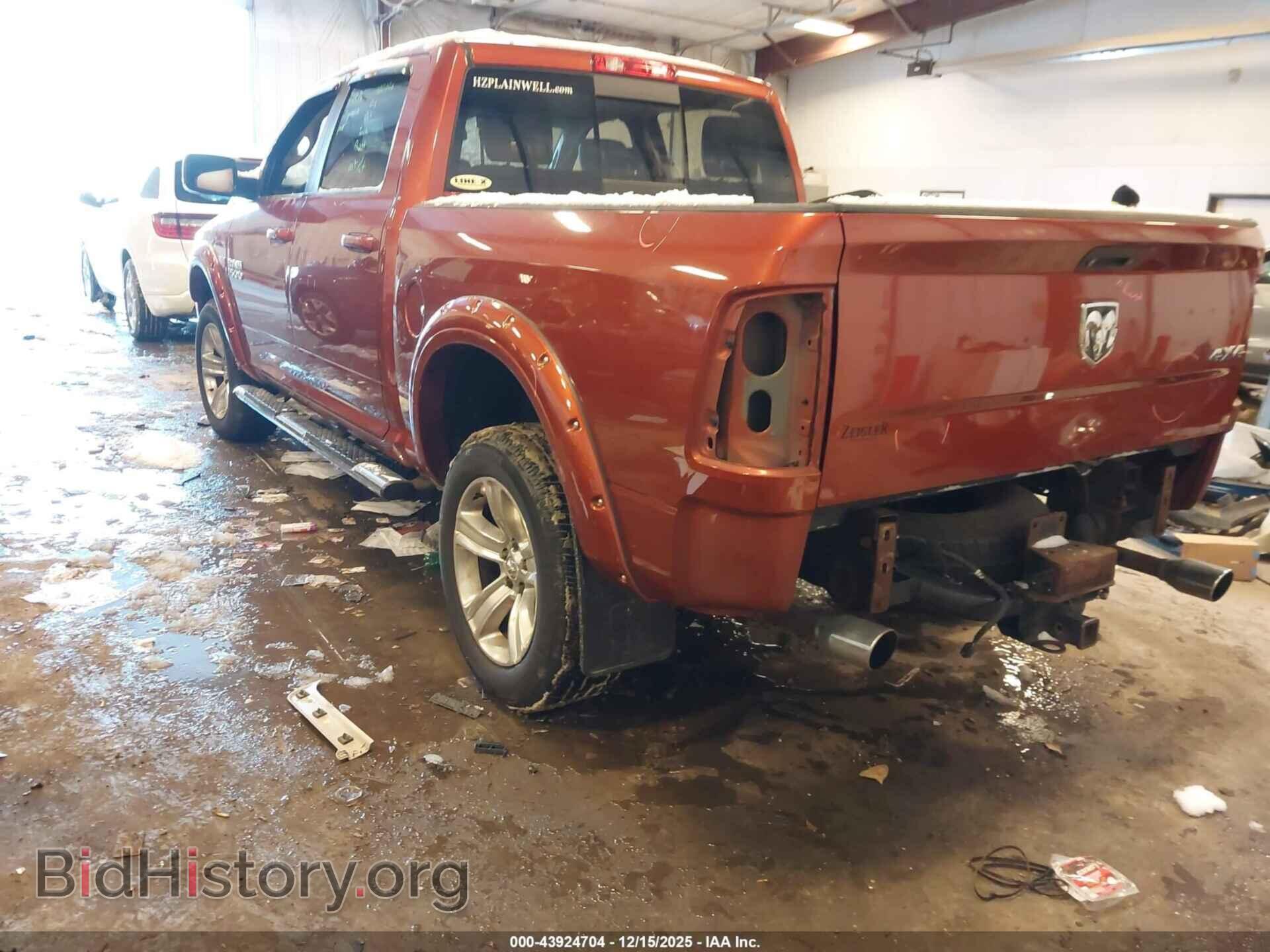 2013 RAM 1500 - VIN: 1C6RR7MT4DS590425 - Фото 3