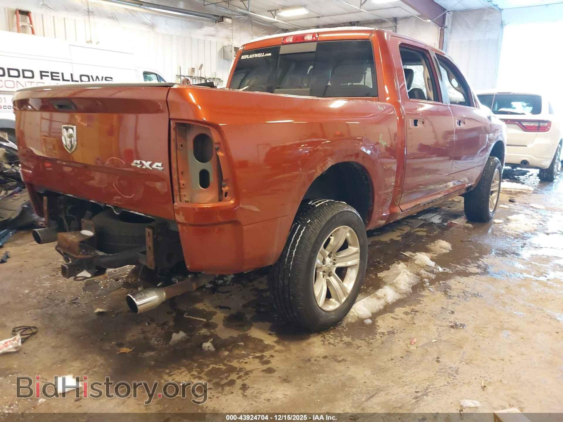 2013 RAM 1500 - VIN: 1C6RR7MT4DS590425 - Фото 4