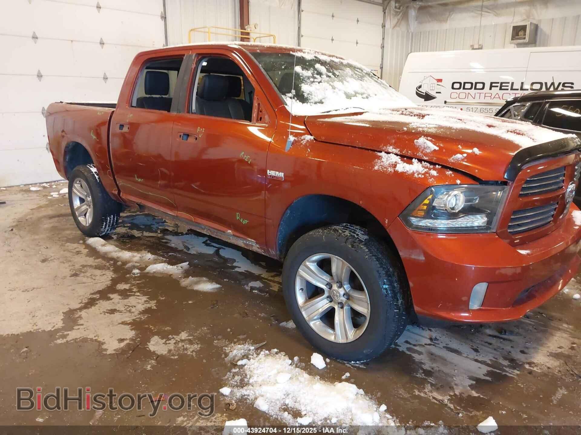 2013 RAM 1500 - VIN: 1C6RR7MT4DS590425 - Фото 6