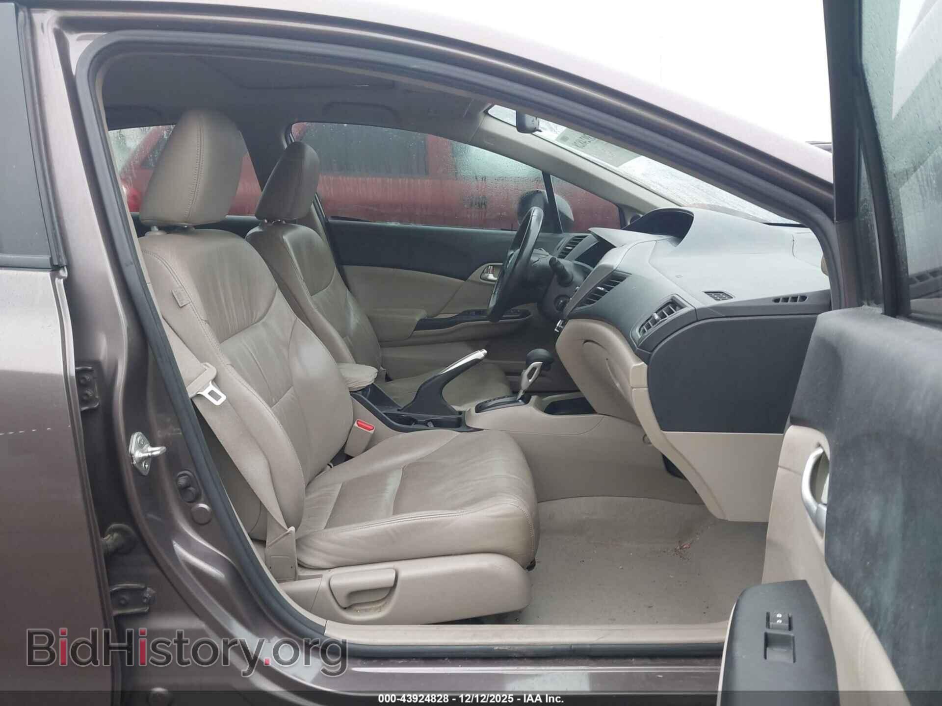 2012 HONDA CIVIC - VIN: 2HGFB2F96CH526978 - Фото 5