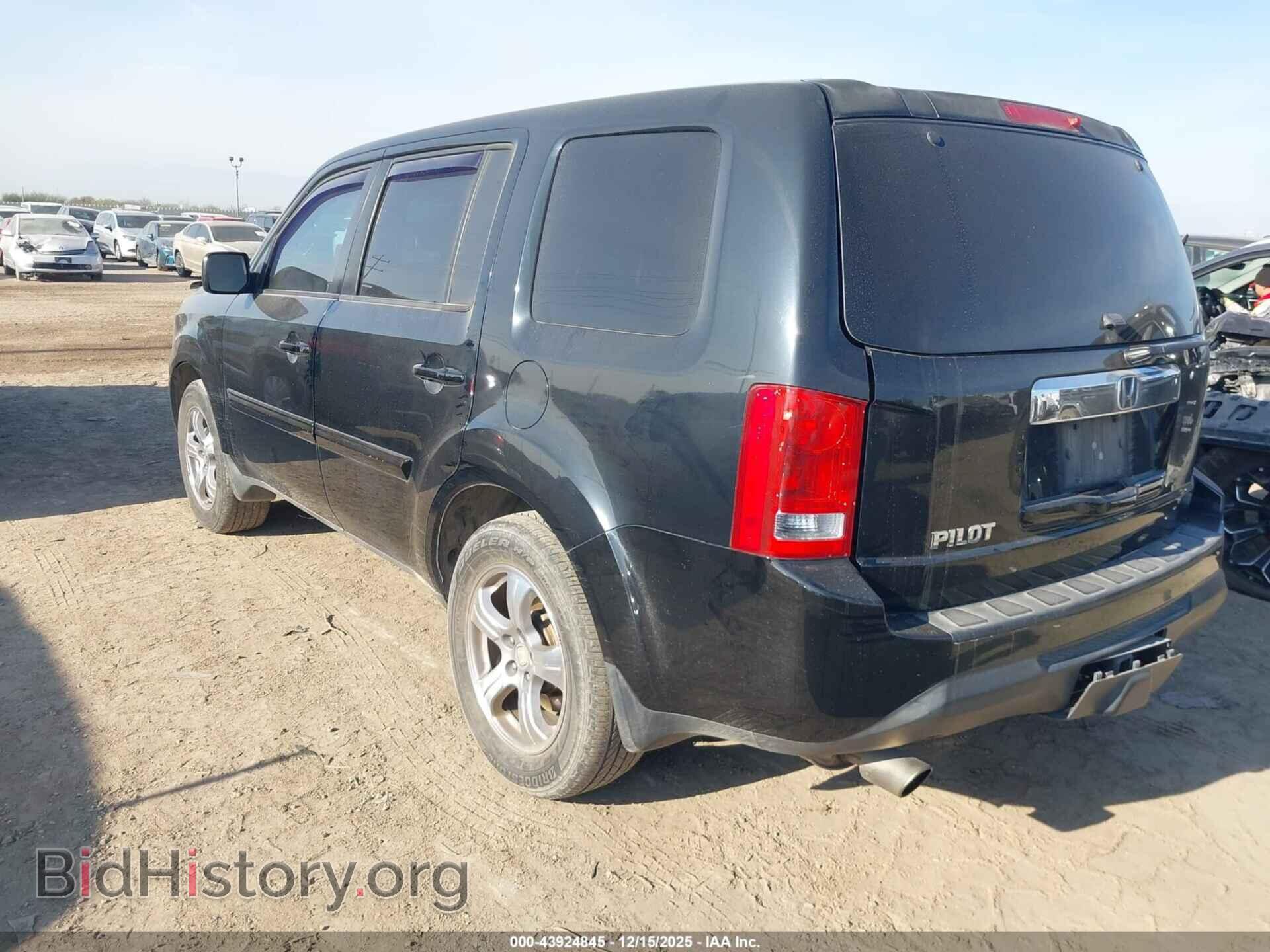 2014 HONDA PILOT - VIN: 5FNYF3H45EB019243 - Фото 3