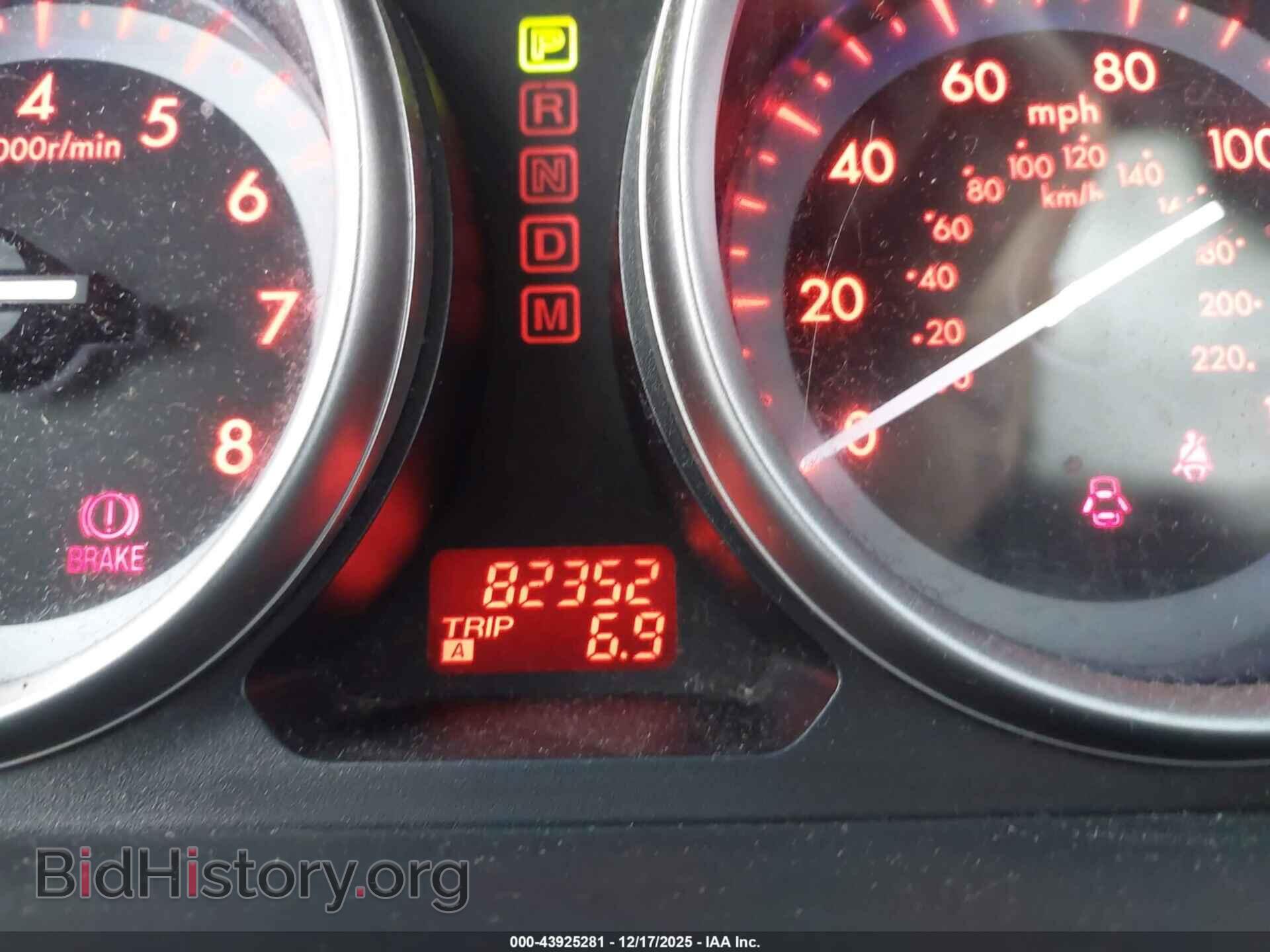 2012 MAZDA CX-9 - VIN: JM3TB2DA4C0355612 - Фото 15