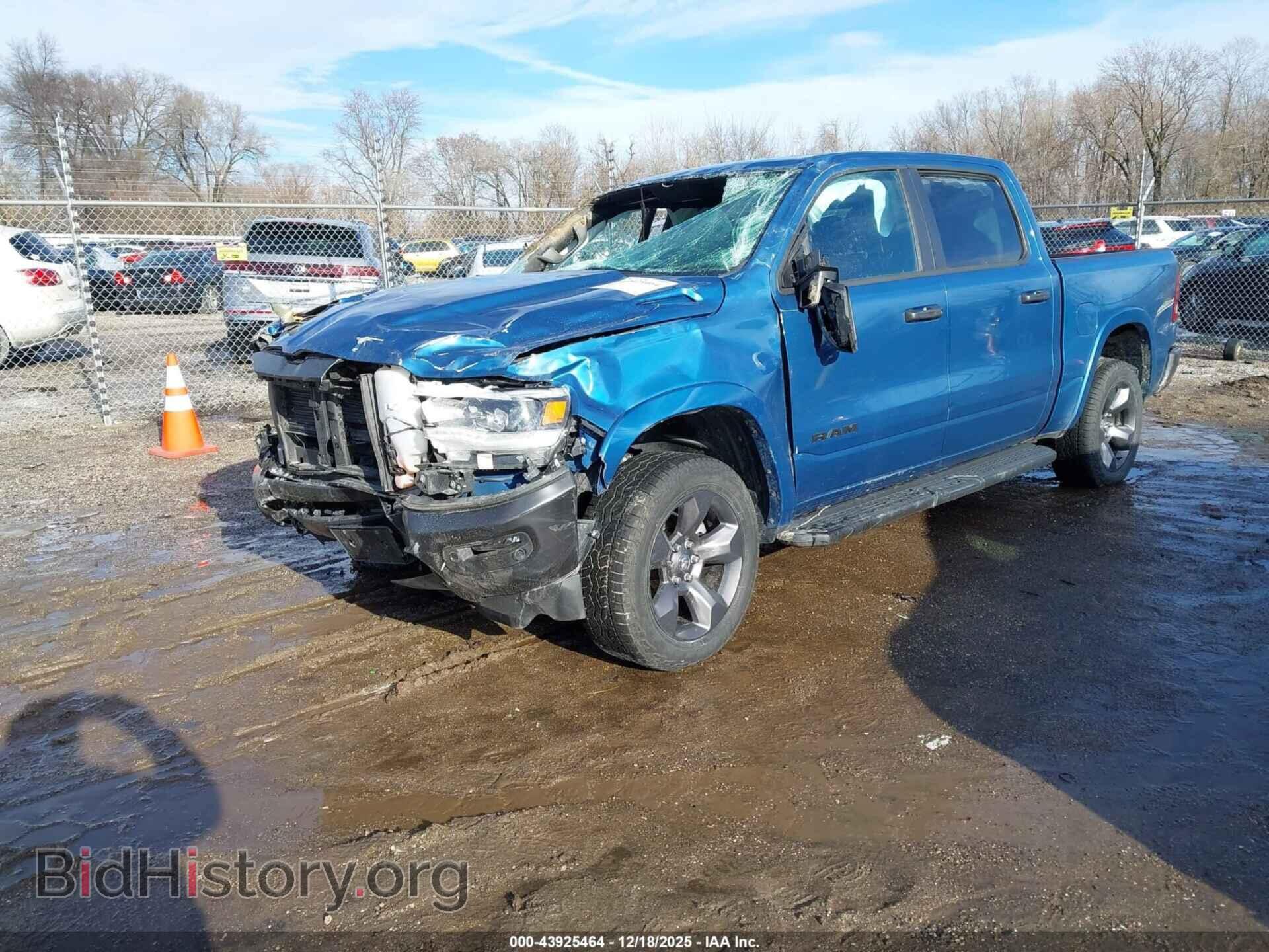2024 RAM 1500 - VIN: 1C6SRFFT5RN233723 - Фото 2
