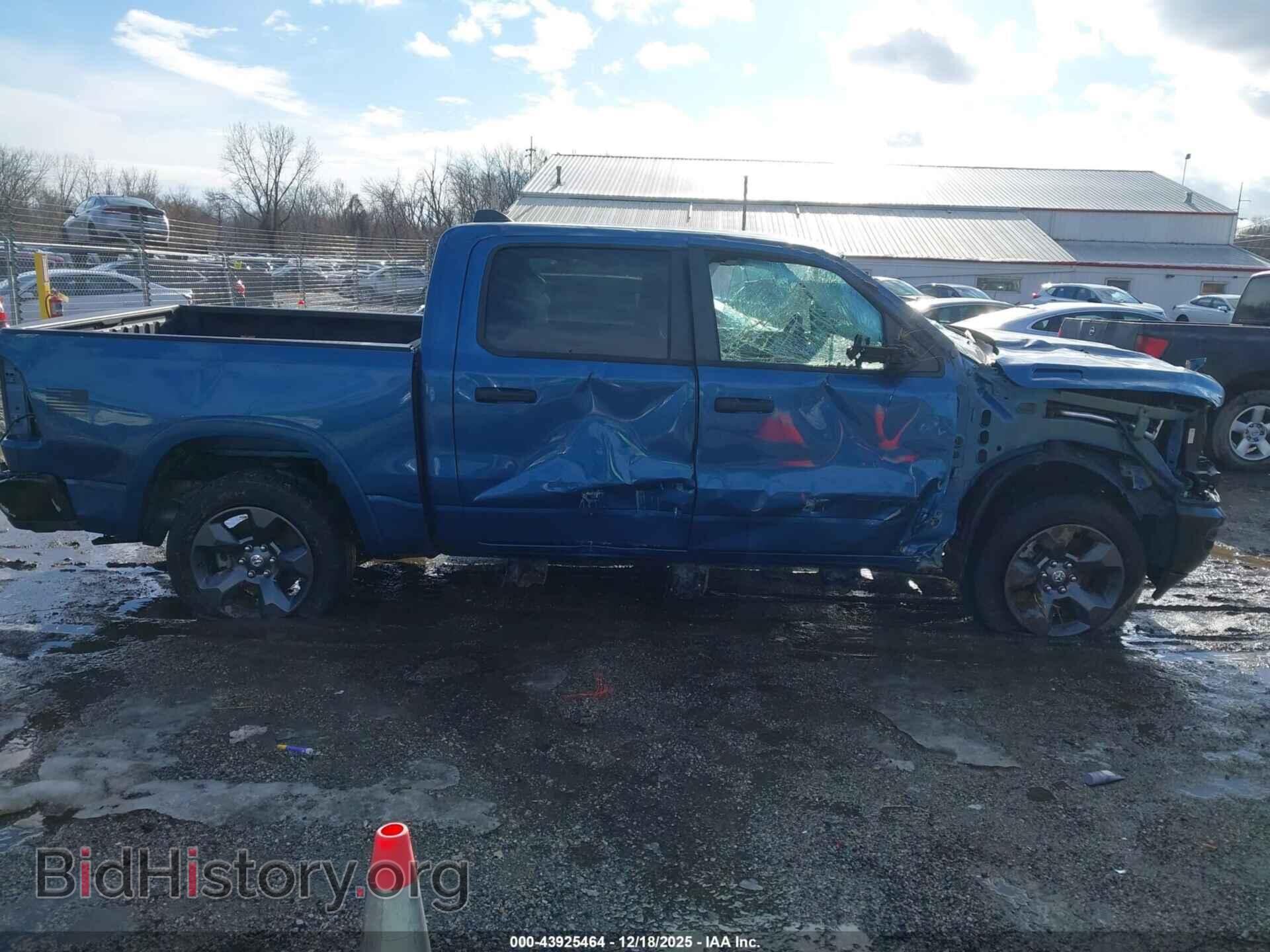 2024 RAM 1500 - VIN: 1C6SRFFT5RN233723 - Фото 14