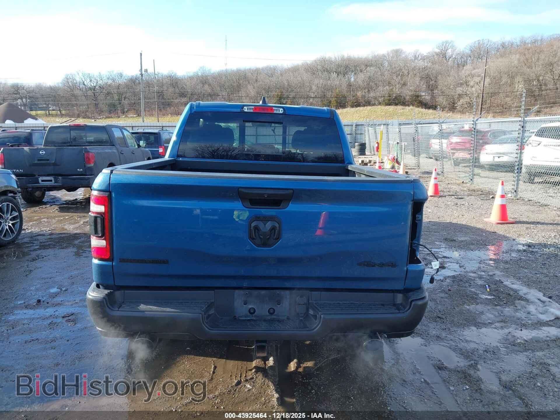 2024 RAM 1500 - VIN: 1C6SRFFT5RN233723 - Фото 17