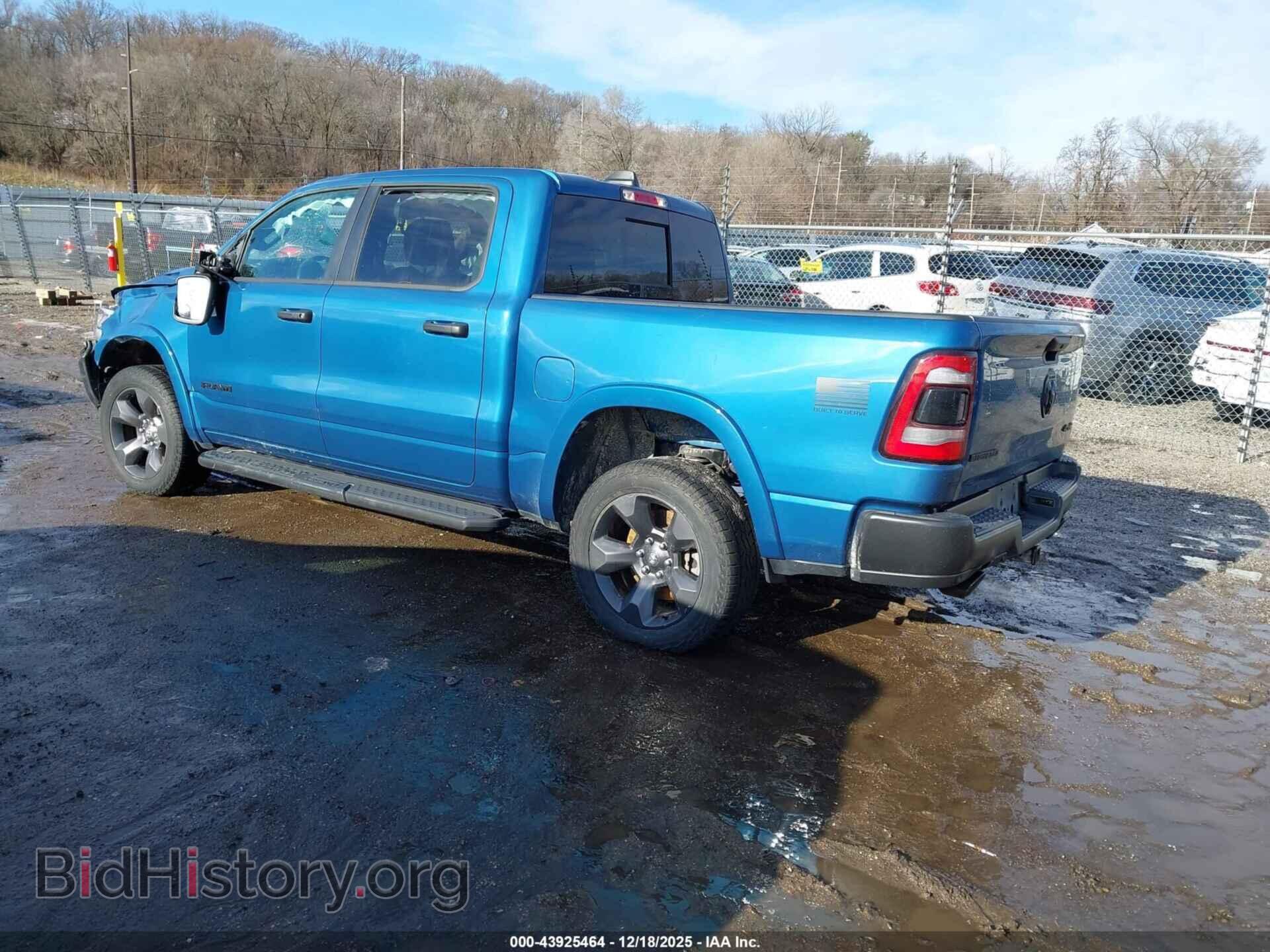 2024 RAM 1500 - VIN: 1C6SRFFT5RN233723 - Фото 3