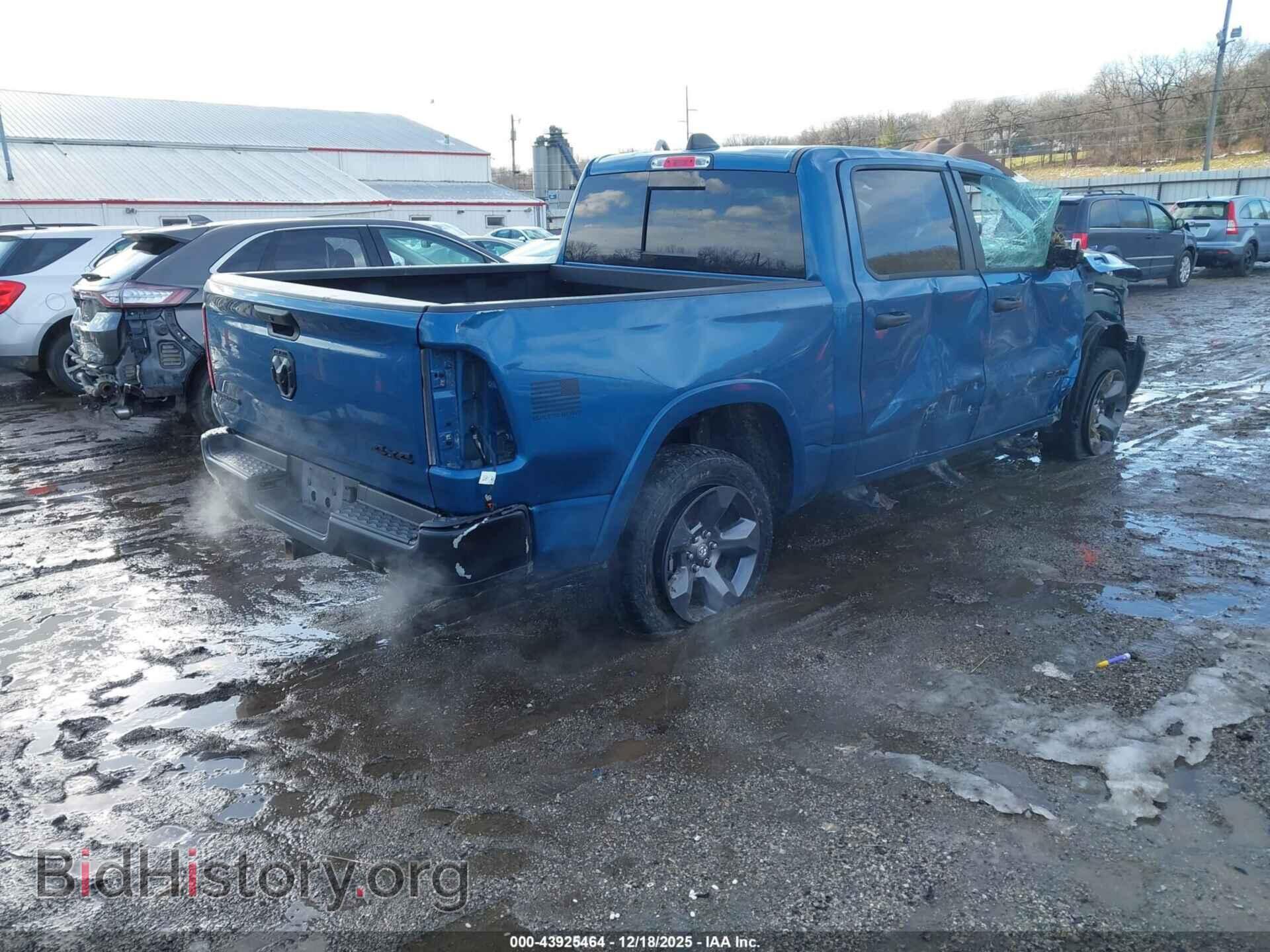 2024 RAM 1500 - VIN: 1C6SRFFT5RN233723 - Фото 4
