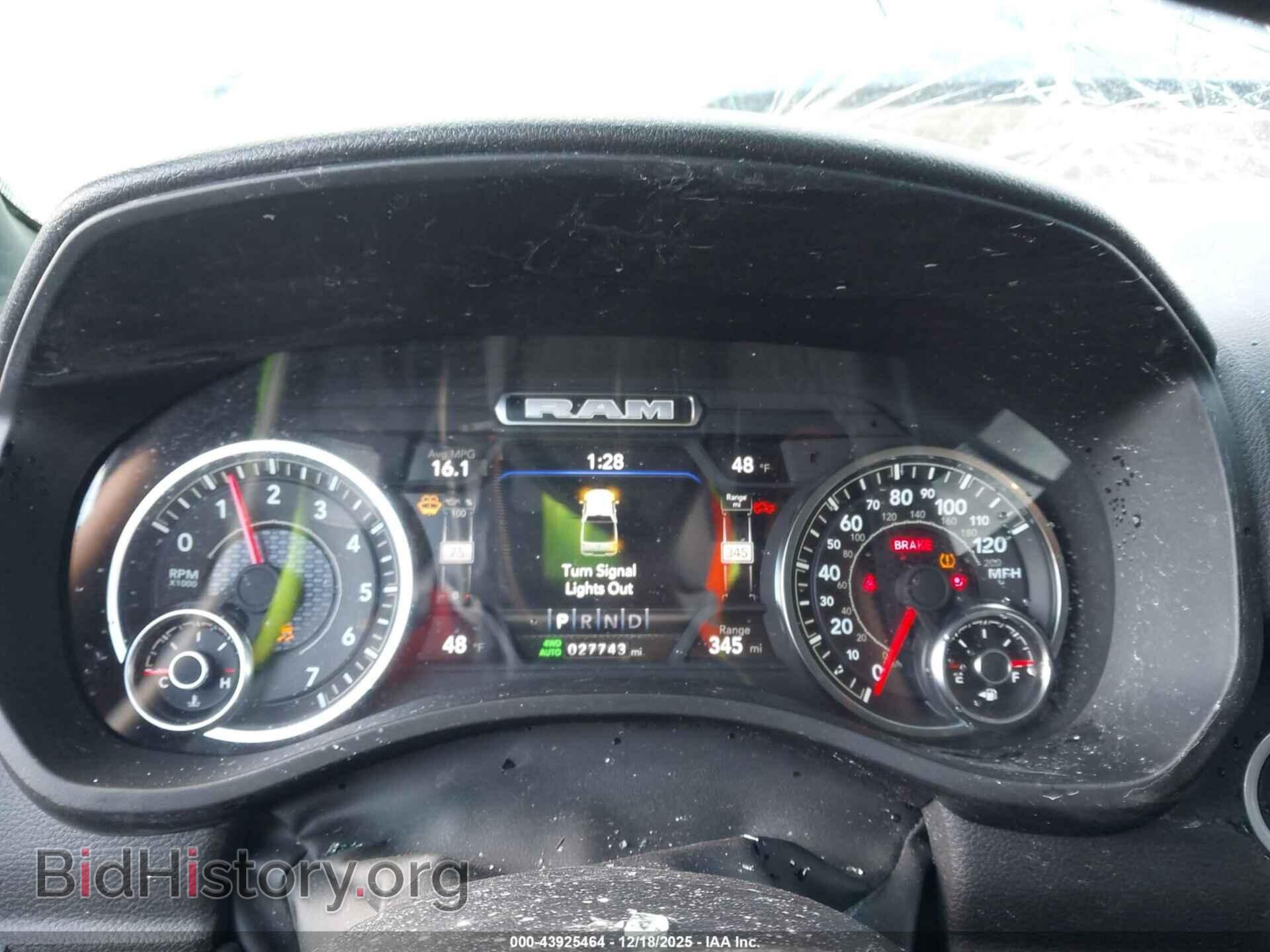 2024 RAM 1500 - VIN: 1C6SRFFT5RN233723 - Фото 7