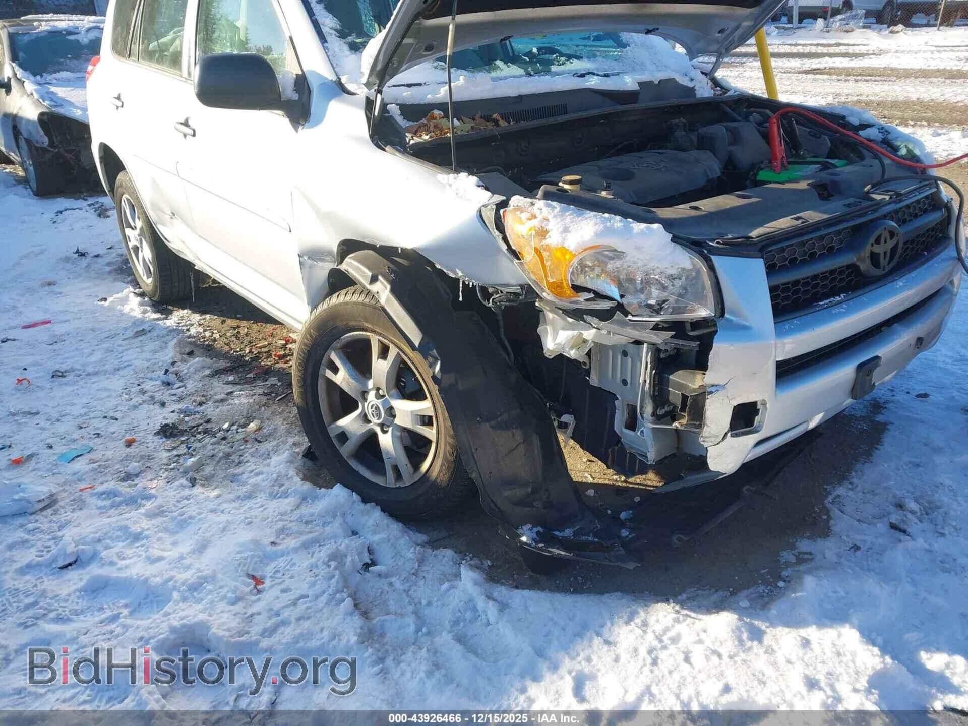 2011 TOYOTA RAV4 - VIN: 2T3BF4DV9BW151275 - Фото 6