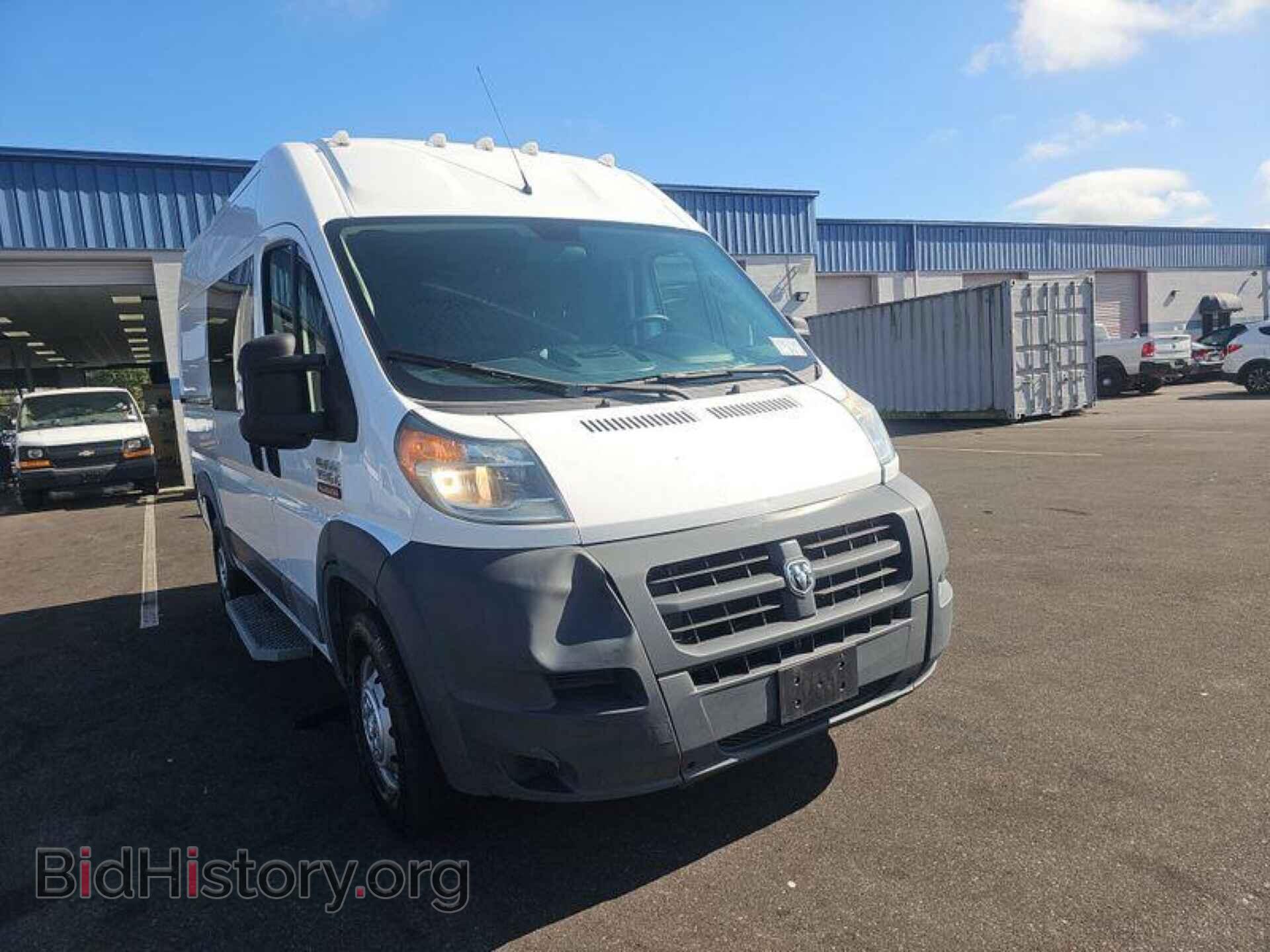 2017 RAM PROMASTER 1500 - VIN: 3C6TRVBG4HE542464 - Фото 8